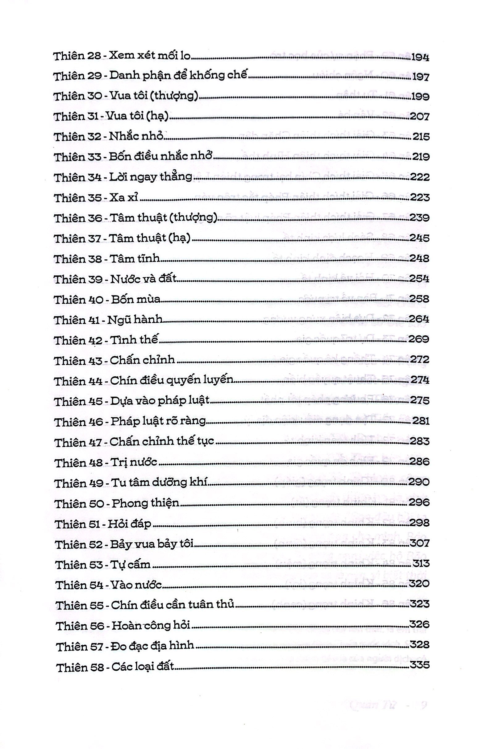 quản tử - thuật cai trị đất nước của bậc quân vương