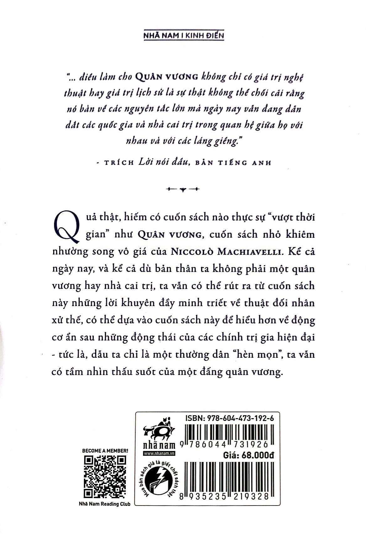 quân vương (tái bản 2018)