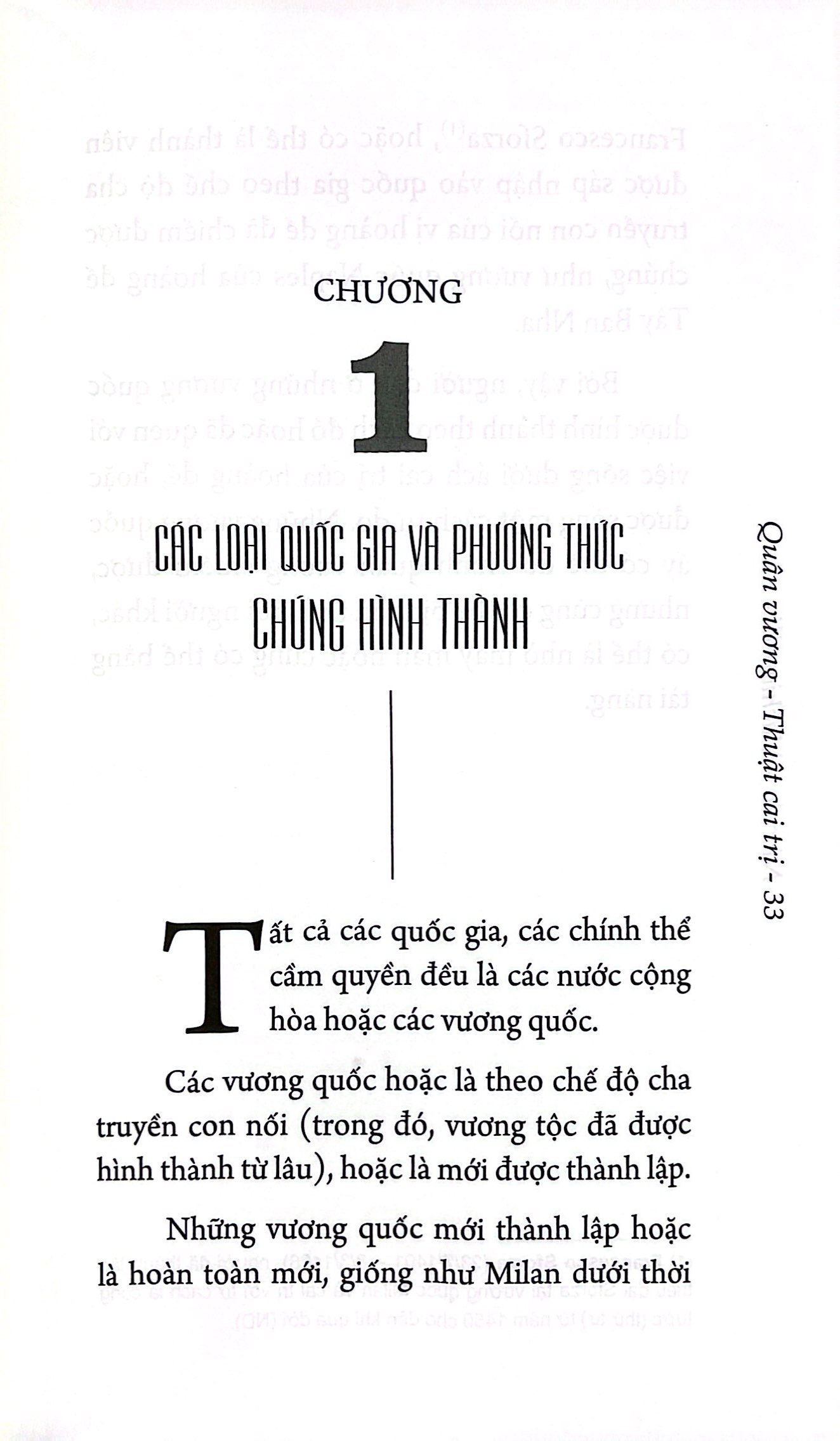quân vương - thuật cai trị