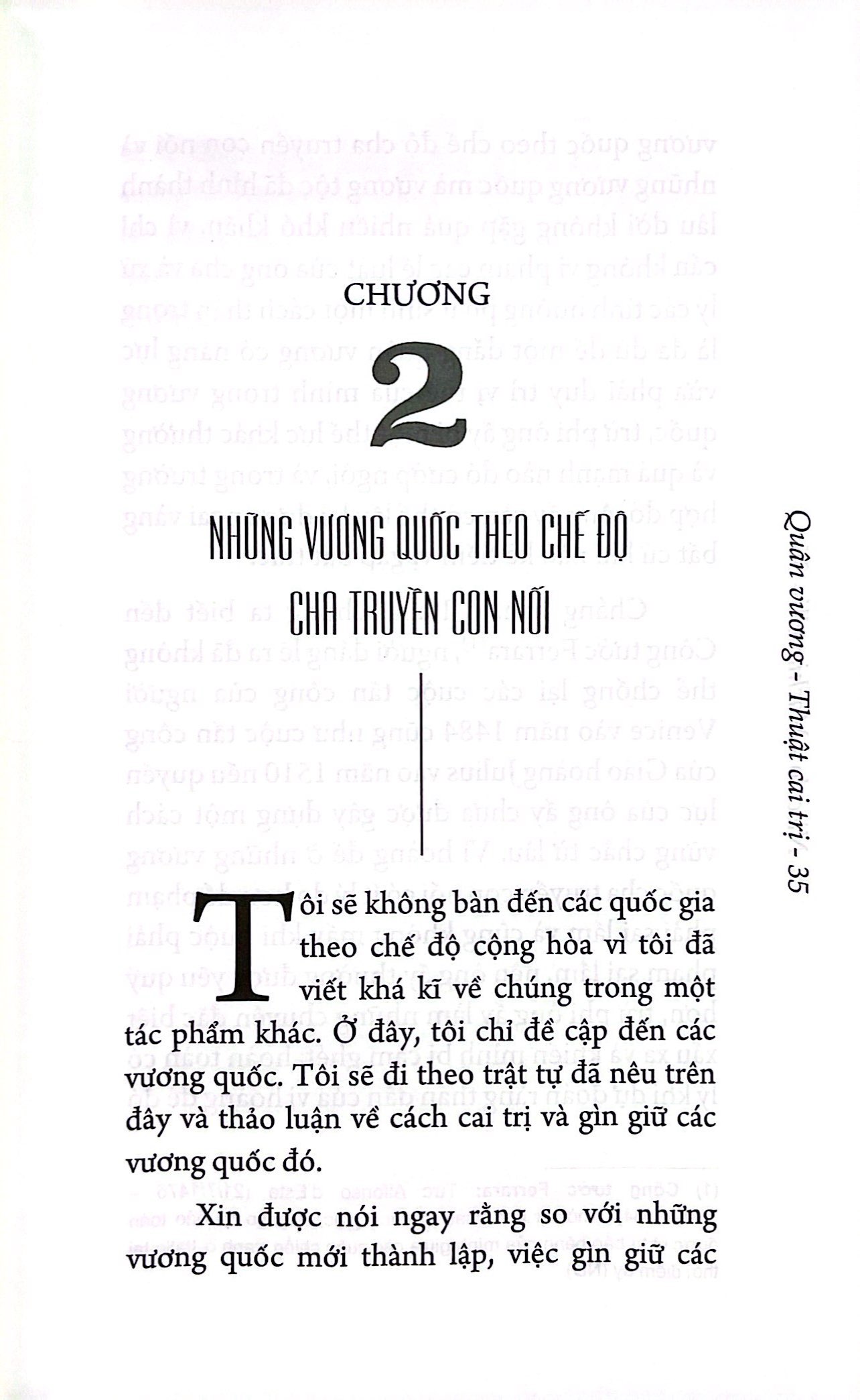 quân vương - thuật cai trị