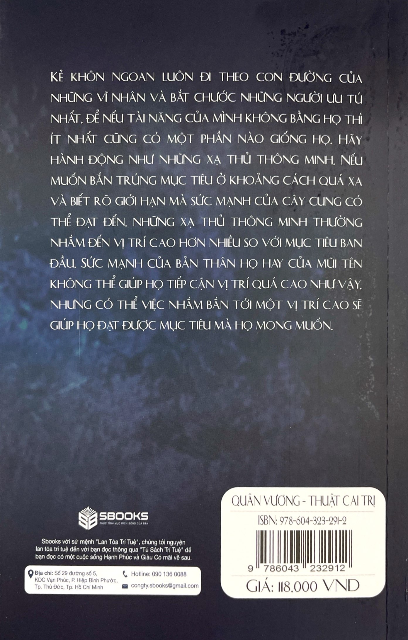 quân vương - thuật cai trị