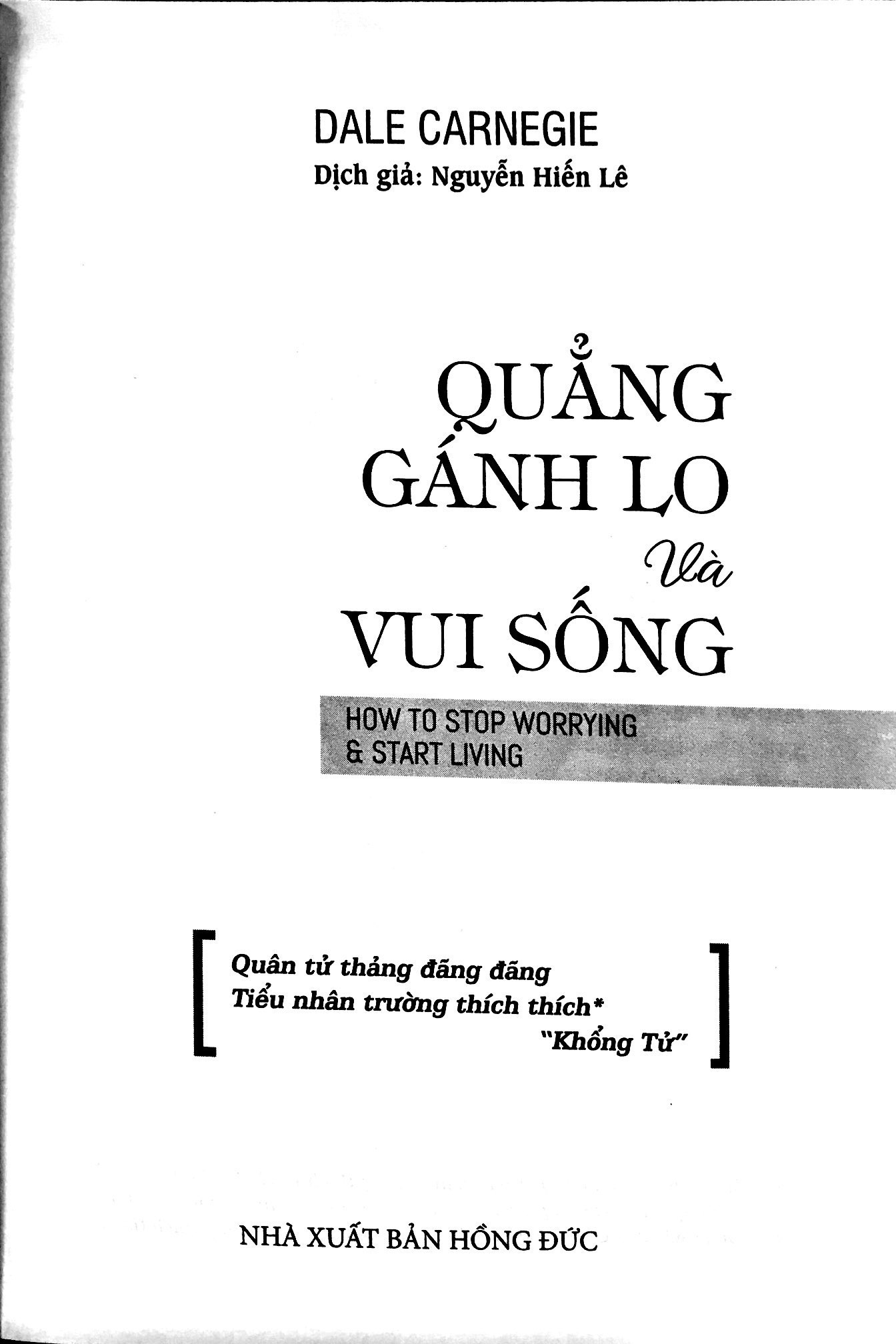 quẳng gánh lo và vui sống