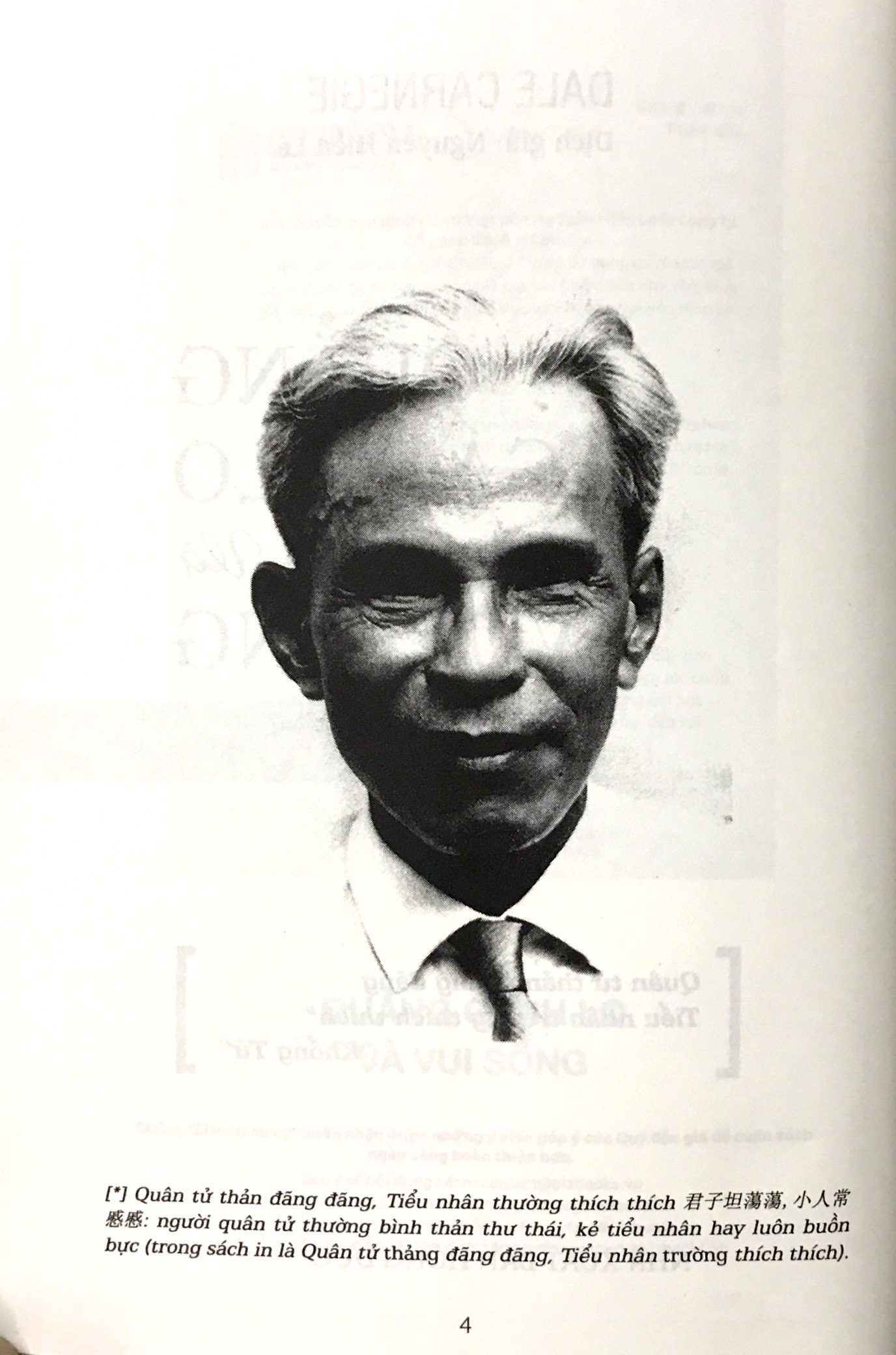 quẳng gánh lo và vui sống