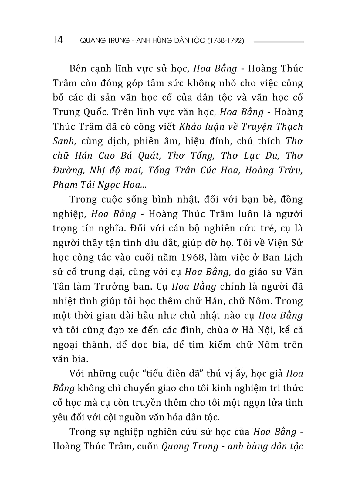 quang trung - anh hùng dân tộc (1788 - 1792)