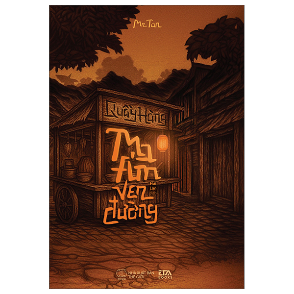 Quay Hang Ma Am Ven Duong