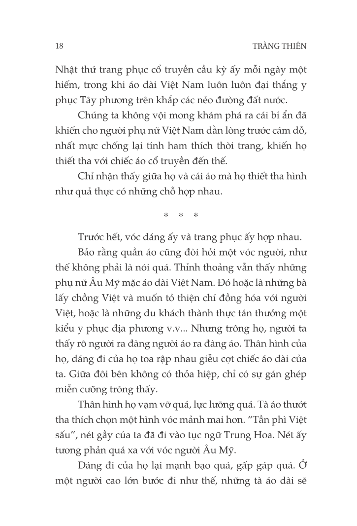 quê hương tôi (tái bản 2021)