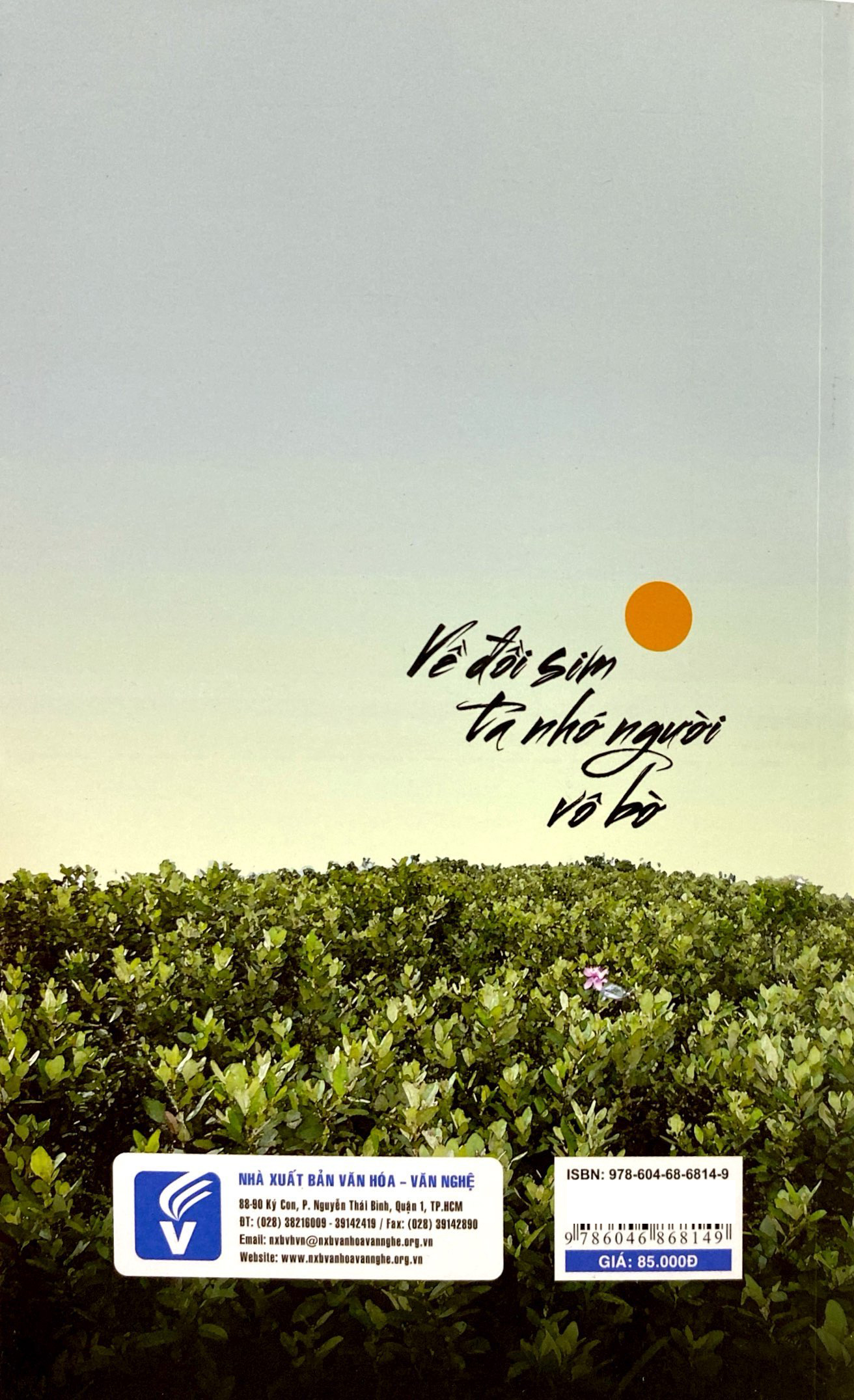 quê nhà yêu dấu