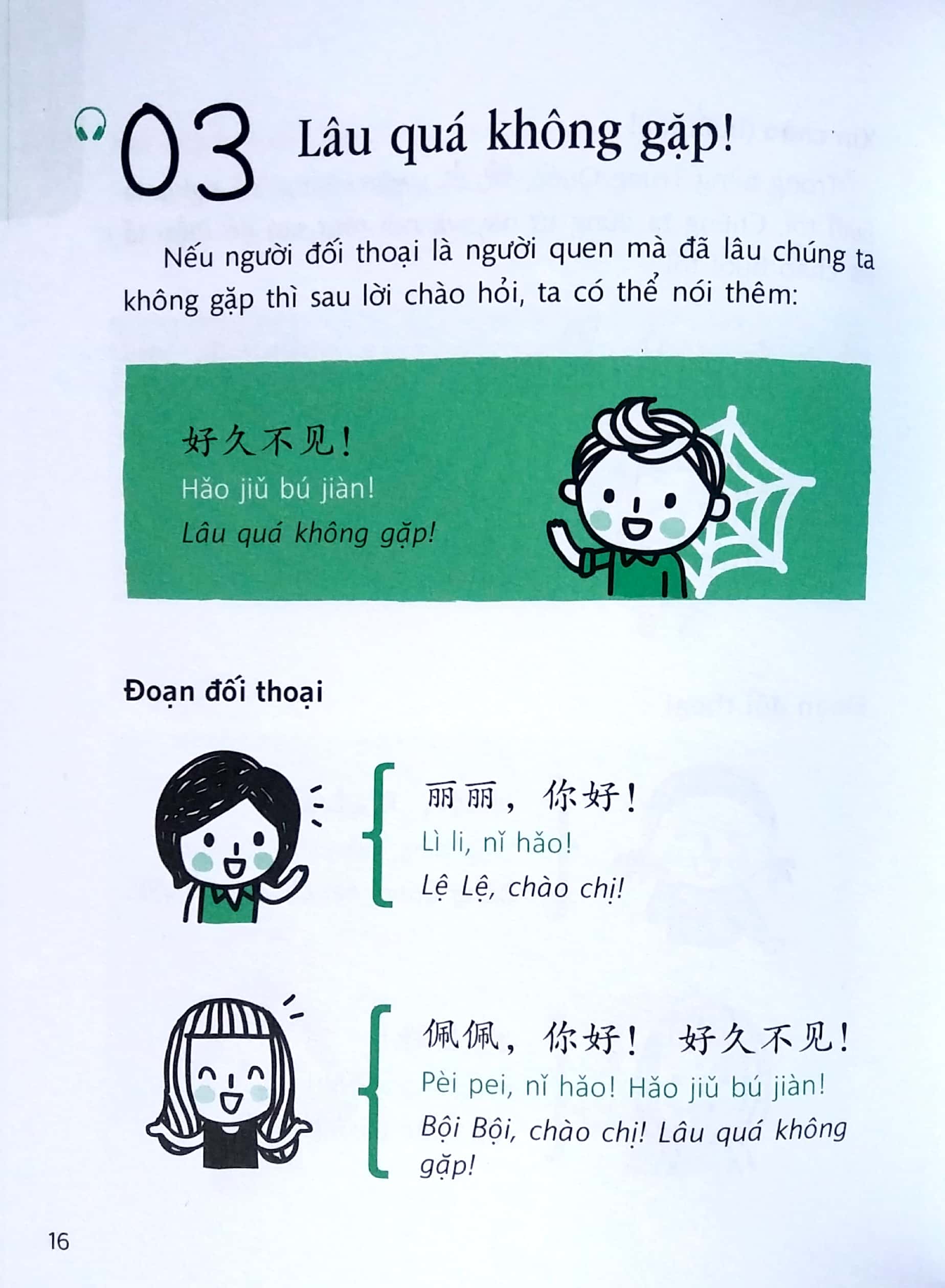 quick chinese - nói tiếng trung quốc cấp tốc