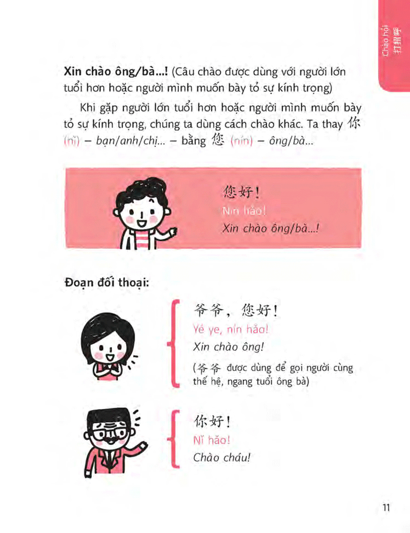 quick chinese - nói tiếng trung quốc cấp tốc (tái bản 2018)