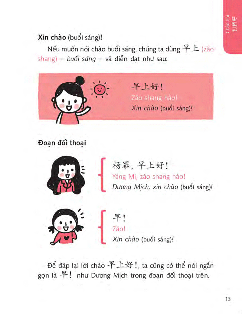 quick chinese - nói tiếng trung quốc cấp tốc (tái bản 2018)