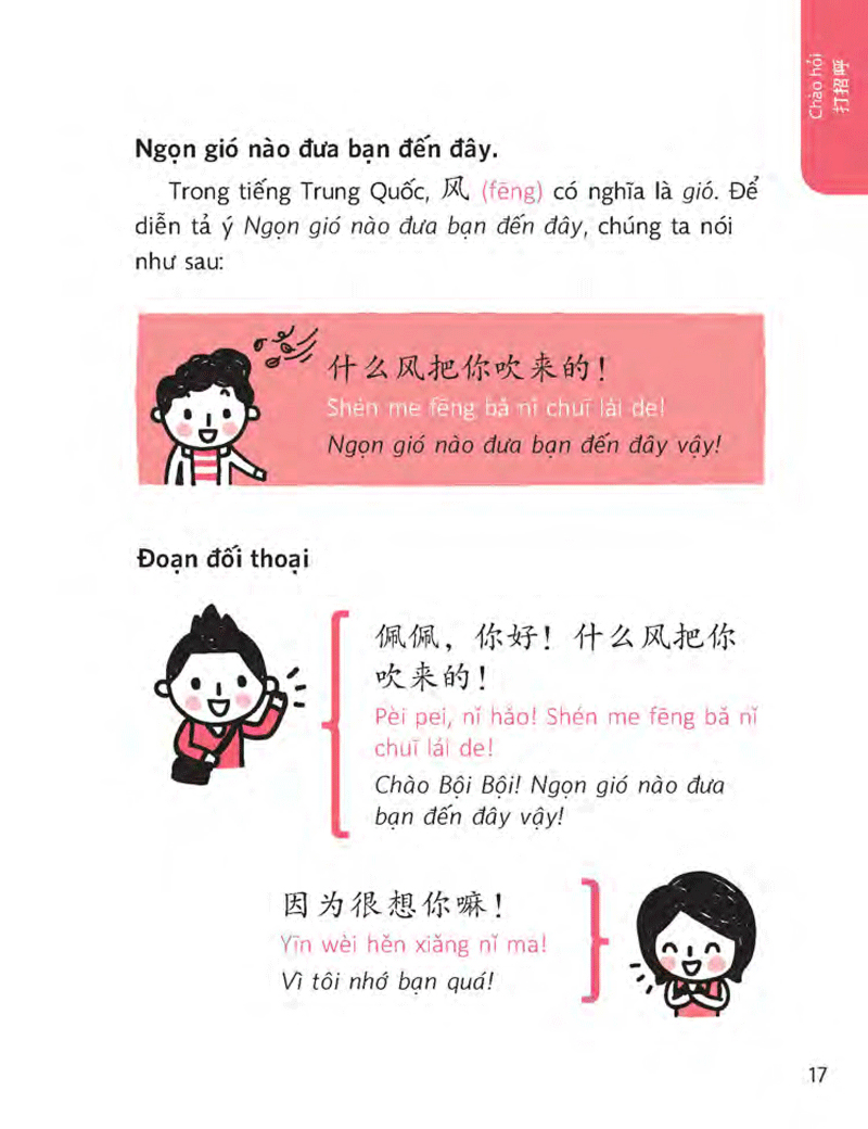 quick chinese - nói tiếng trung quốc cấp tốc (tái bản 2018)