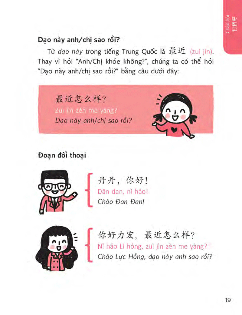 quick chinese - nói tiếng trung quốc cấp tốc (tái bản 2018)
