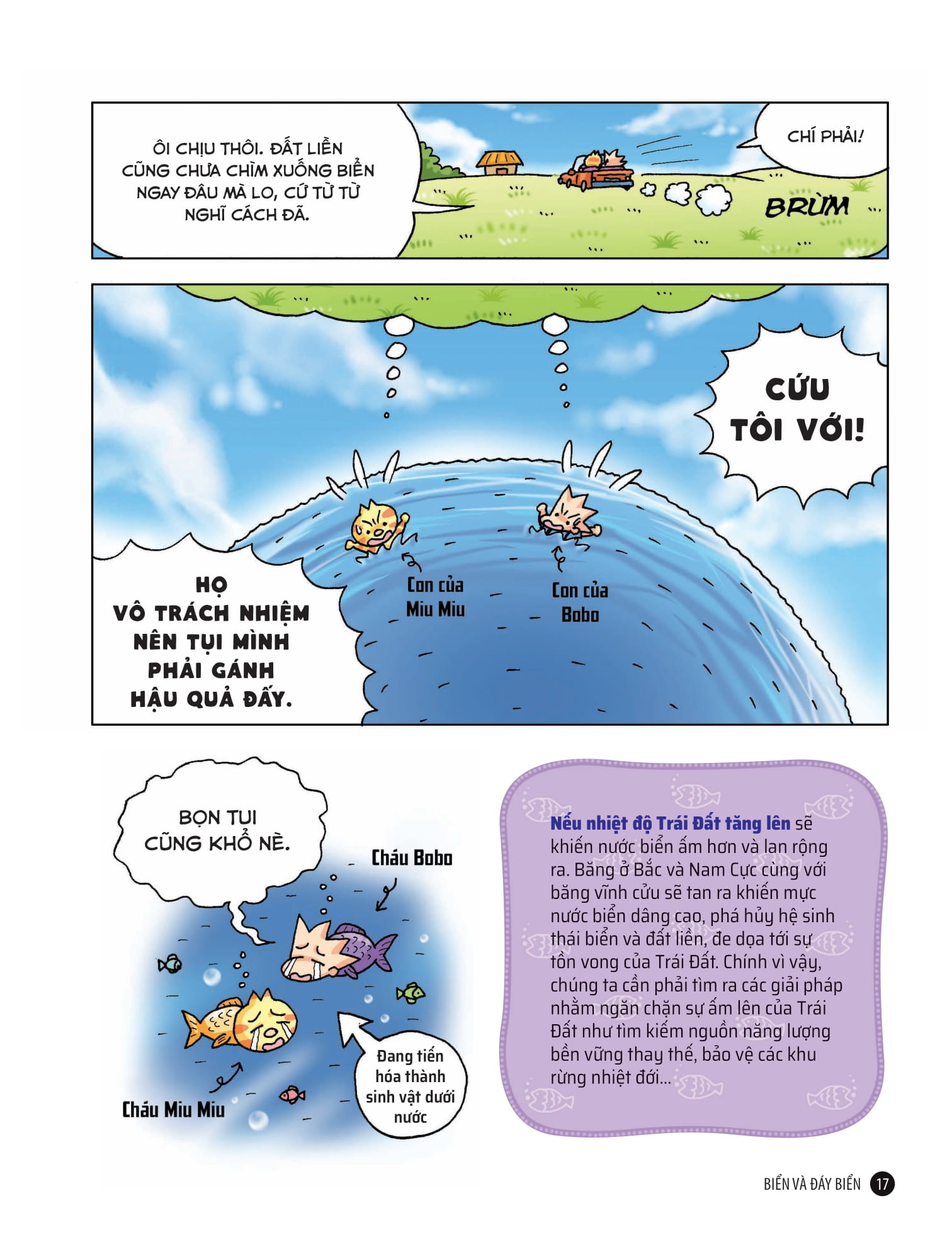 quiz! khoa học kì thú - biển - đáy biển (tái bản 2024)