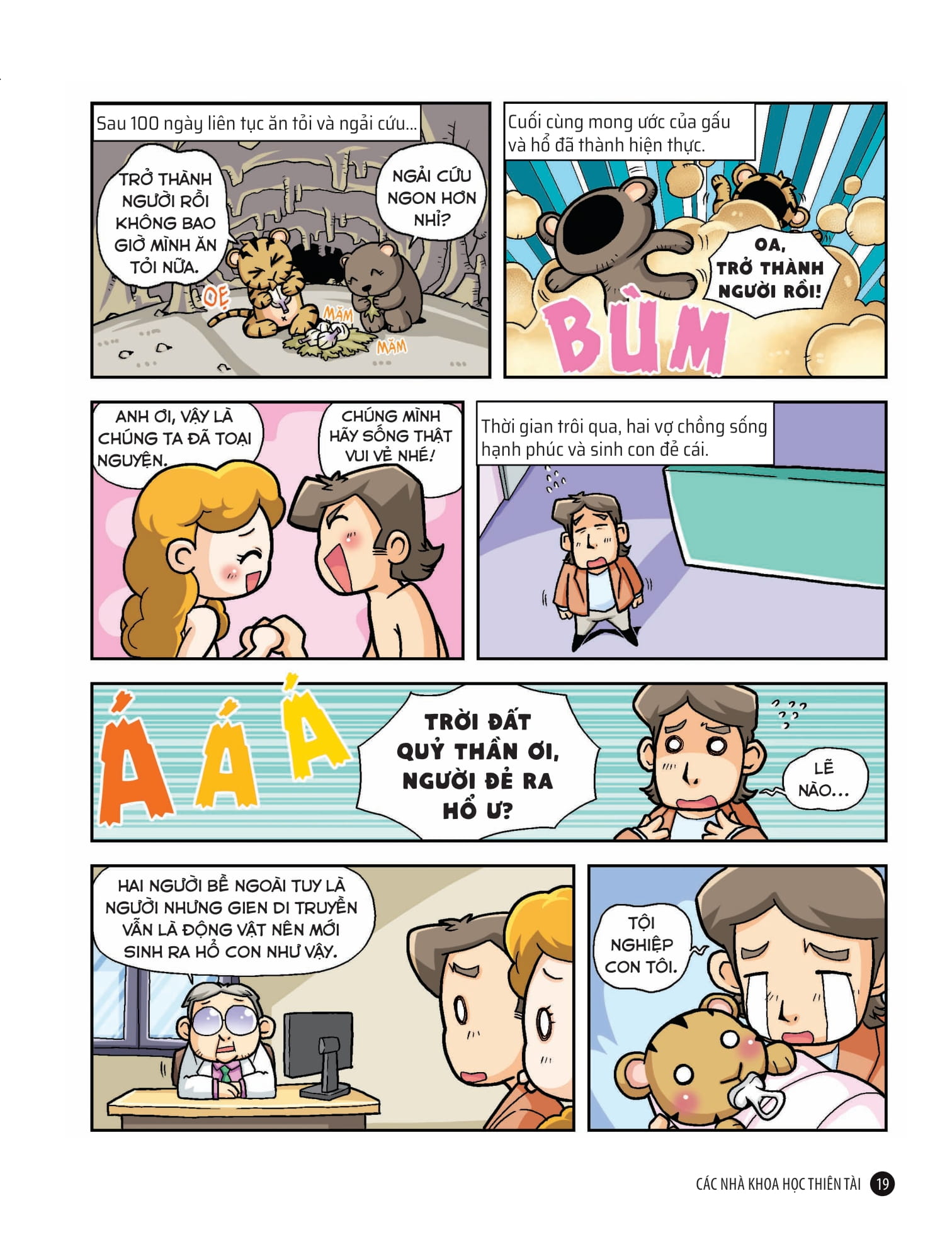 quiz! khoa học kì thú - các nhà khoa học thiên tài