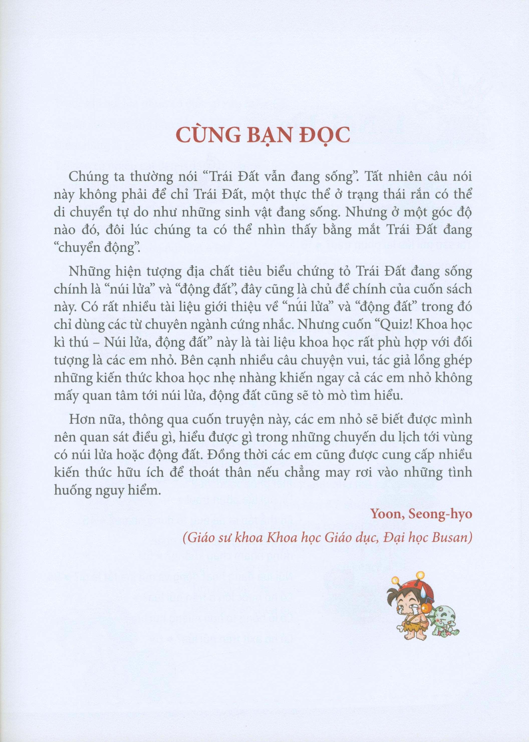 Quiz! Khoa Học Kì Thú - Động Đất Núi Lửa (Tái Bản 2020)