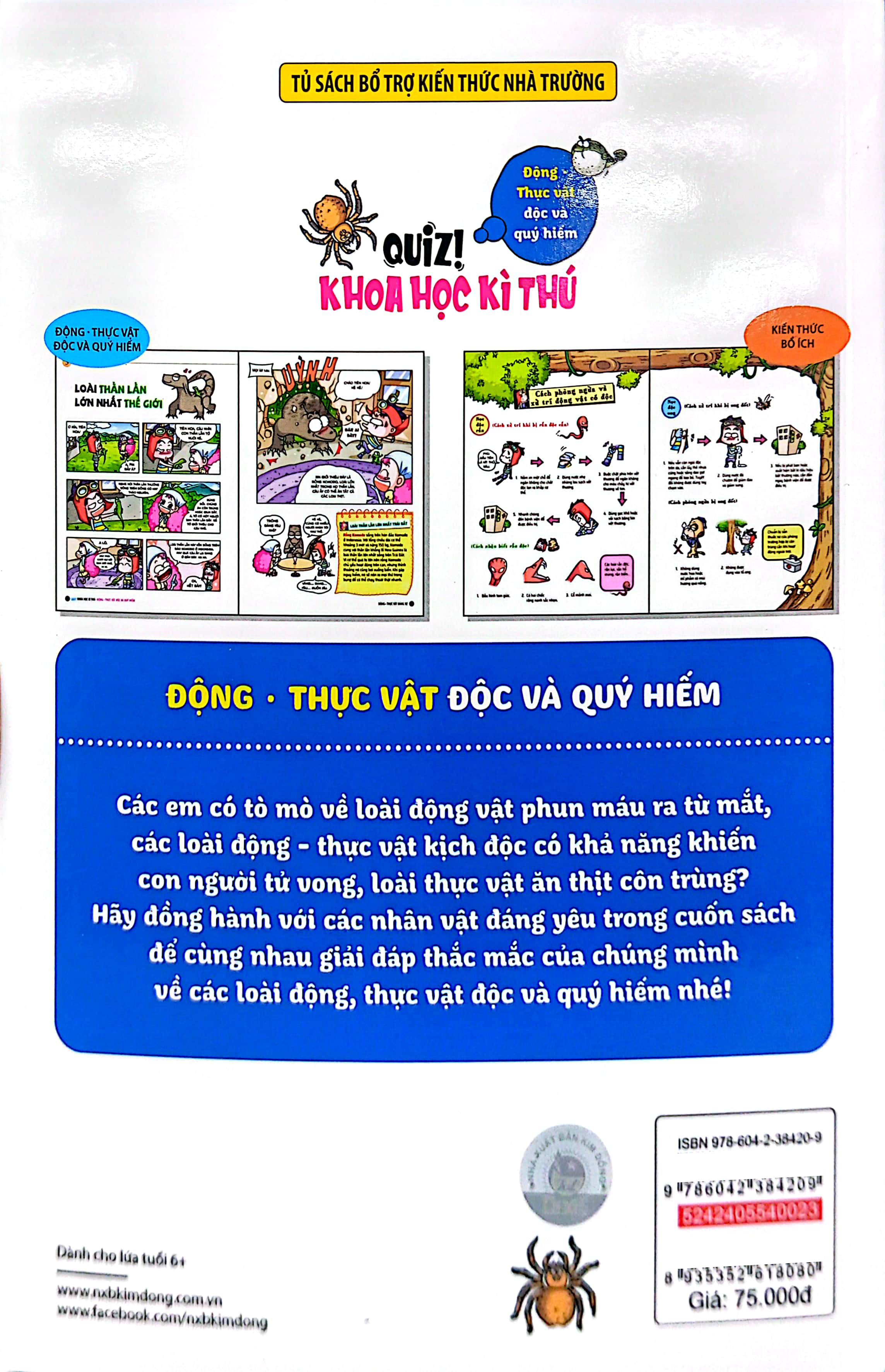 quiz! khoa học kì thú - động thực vật độc và quý hiếm