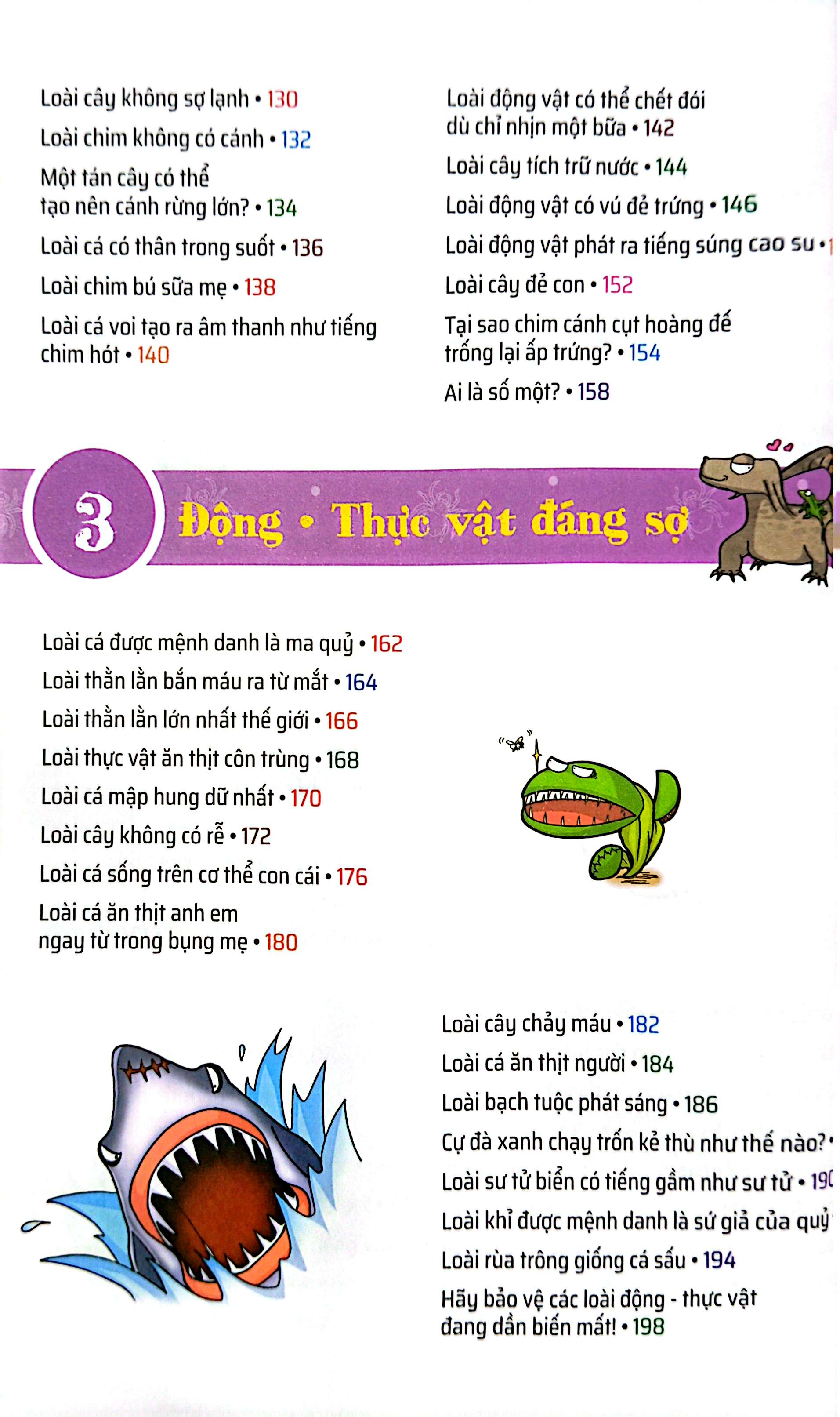 quiz! khoa học kì thú - động thực vật độc và quý hiếm