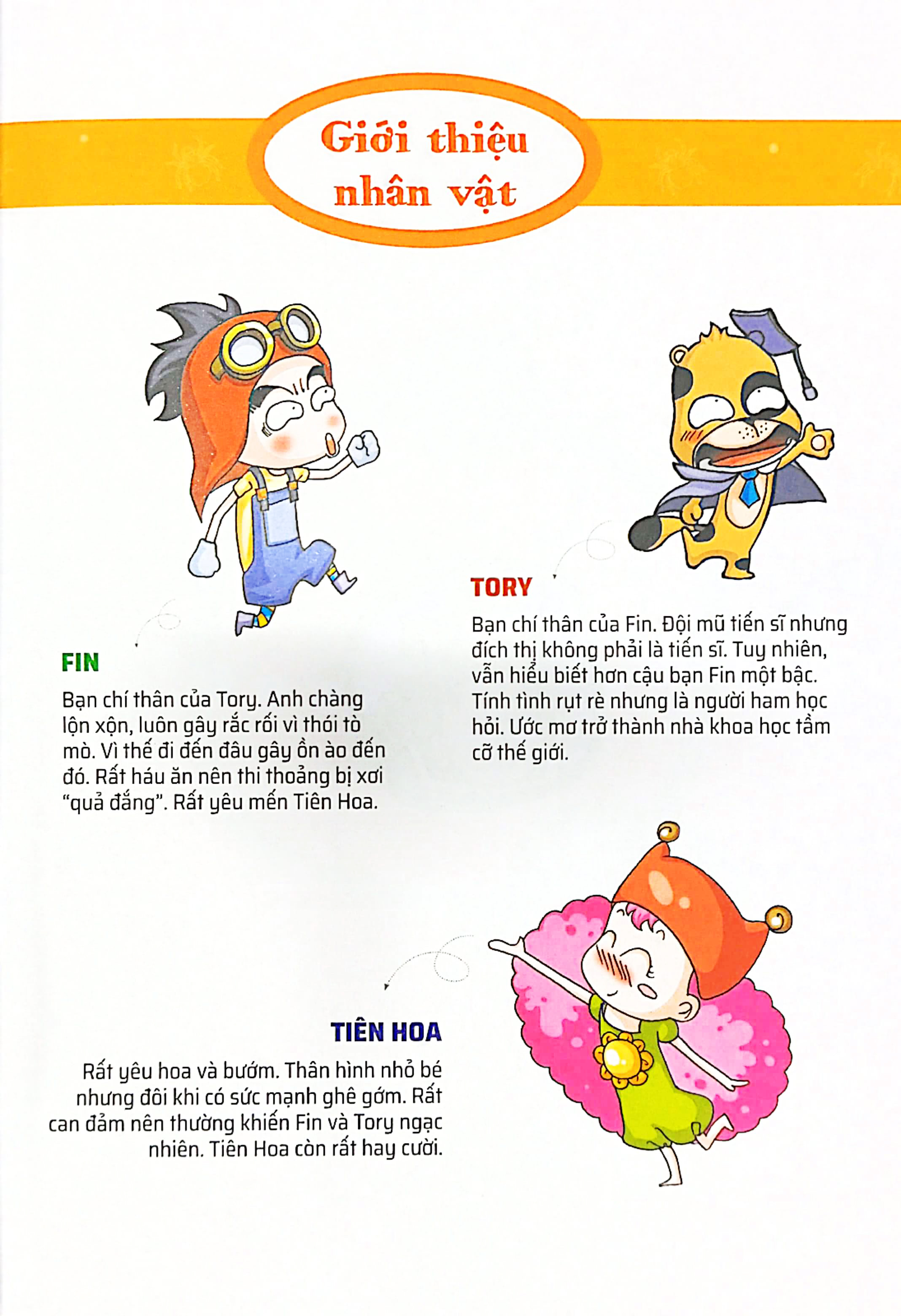 quiz! khoa học kì thú - động thực vật độc và quý hiếm