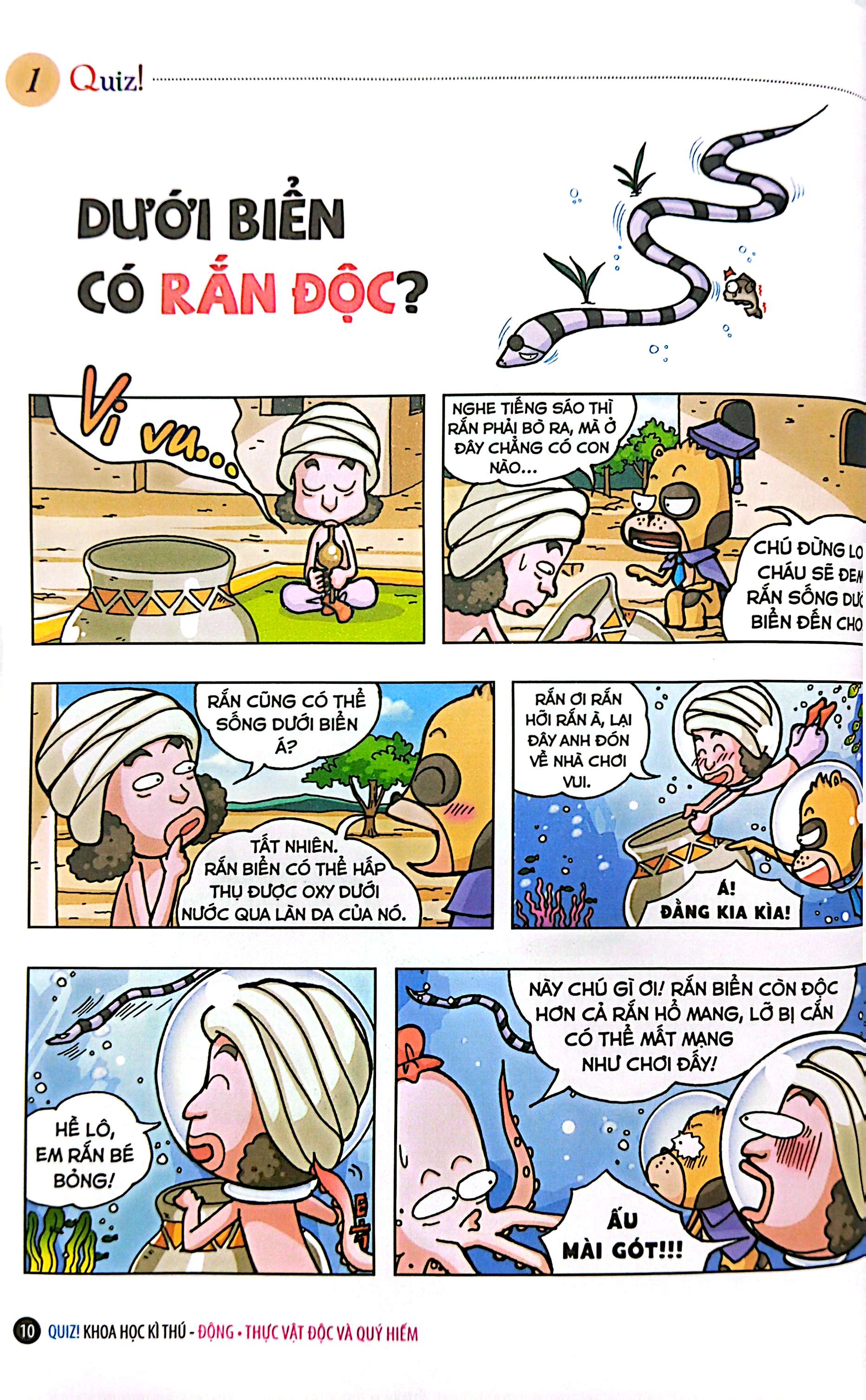 quiz! khoa học kì thú - động thực vật độc và quý hiếm