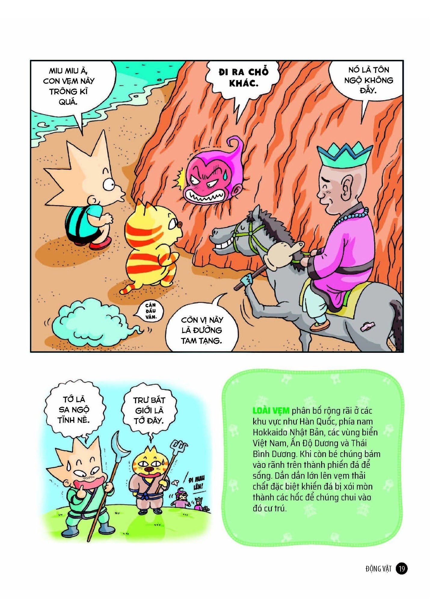 quiz! khoa học kì thú - động vật (tái bản 2024)