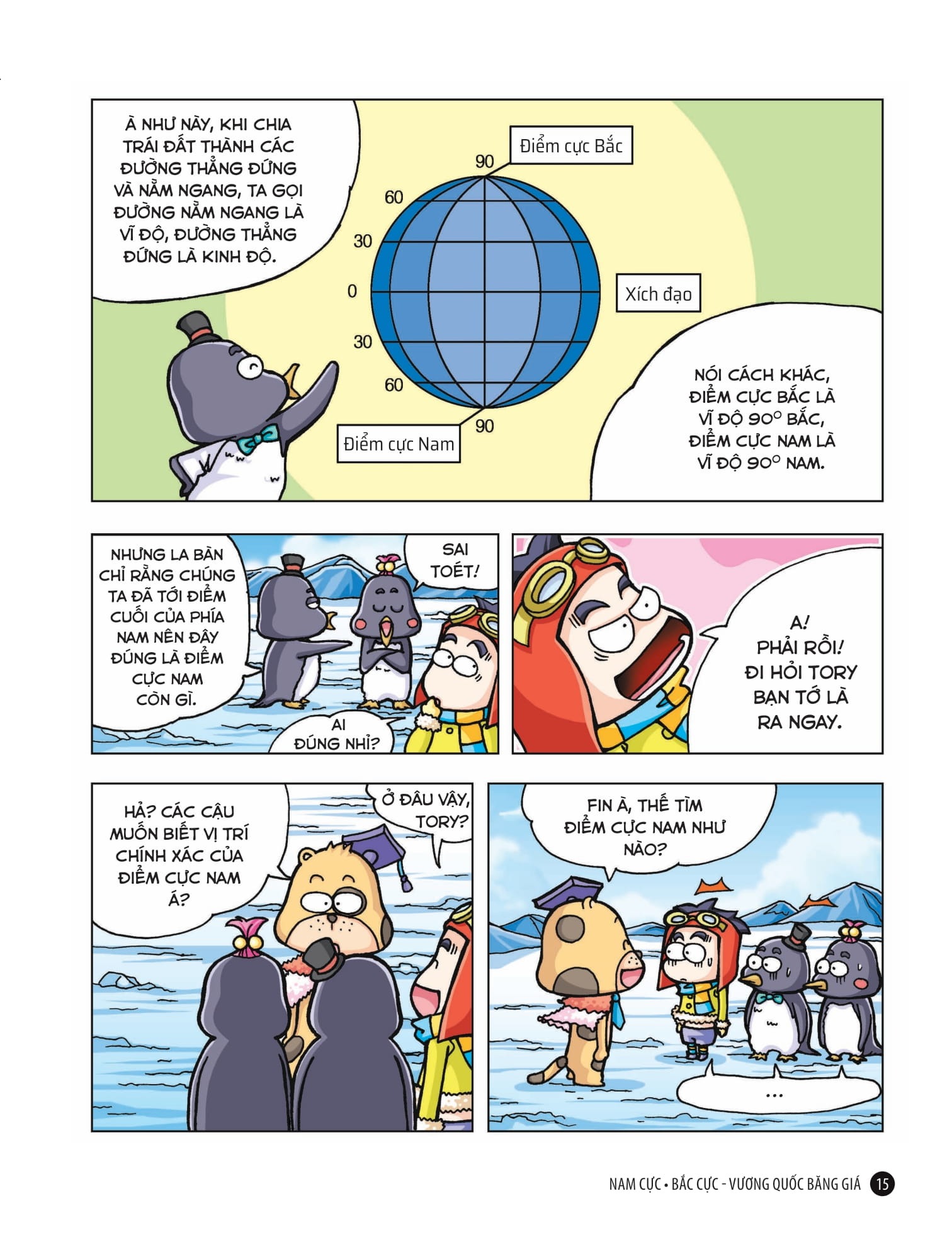 quiz! khoa học kì thú - nam cực bắc cực (tái bản 2024)