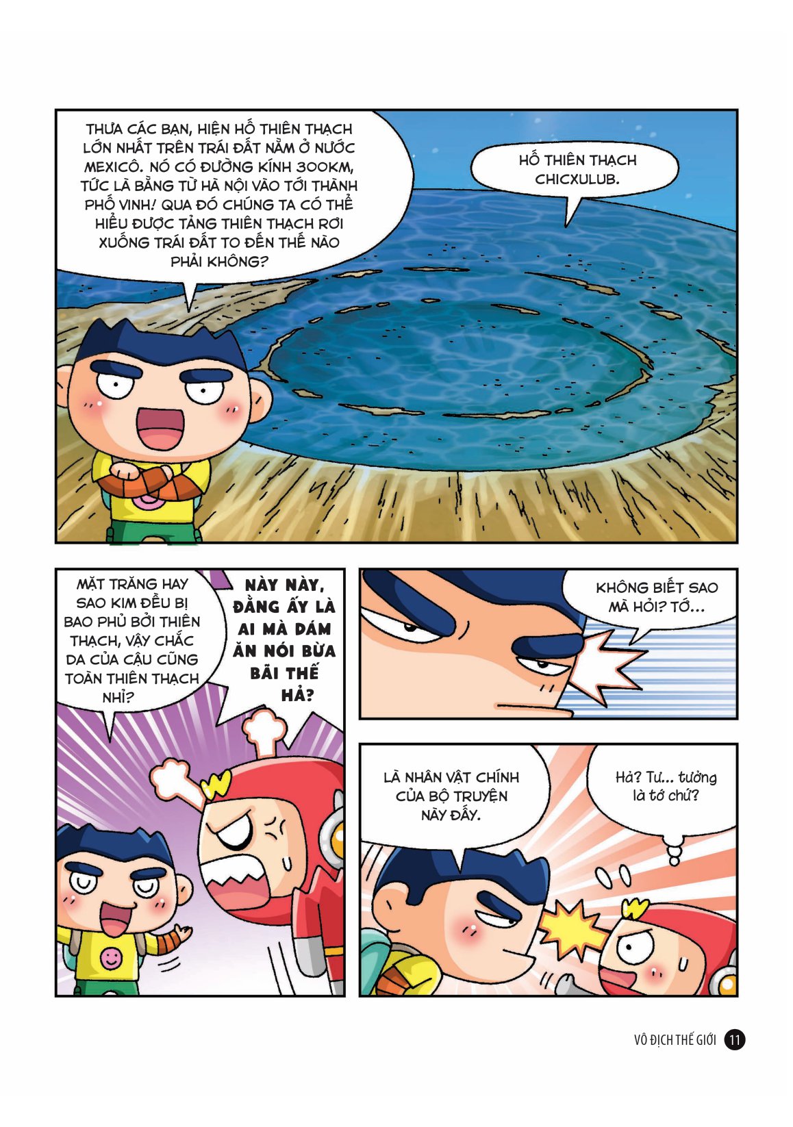 quiz! khoa học kì thú - những cái nhất và đầu tiên trên thế giới (tái bản 2024)