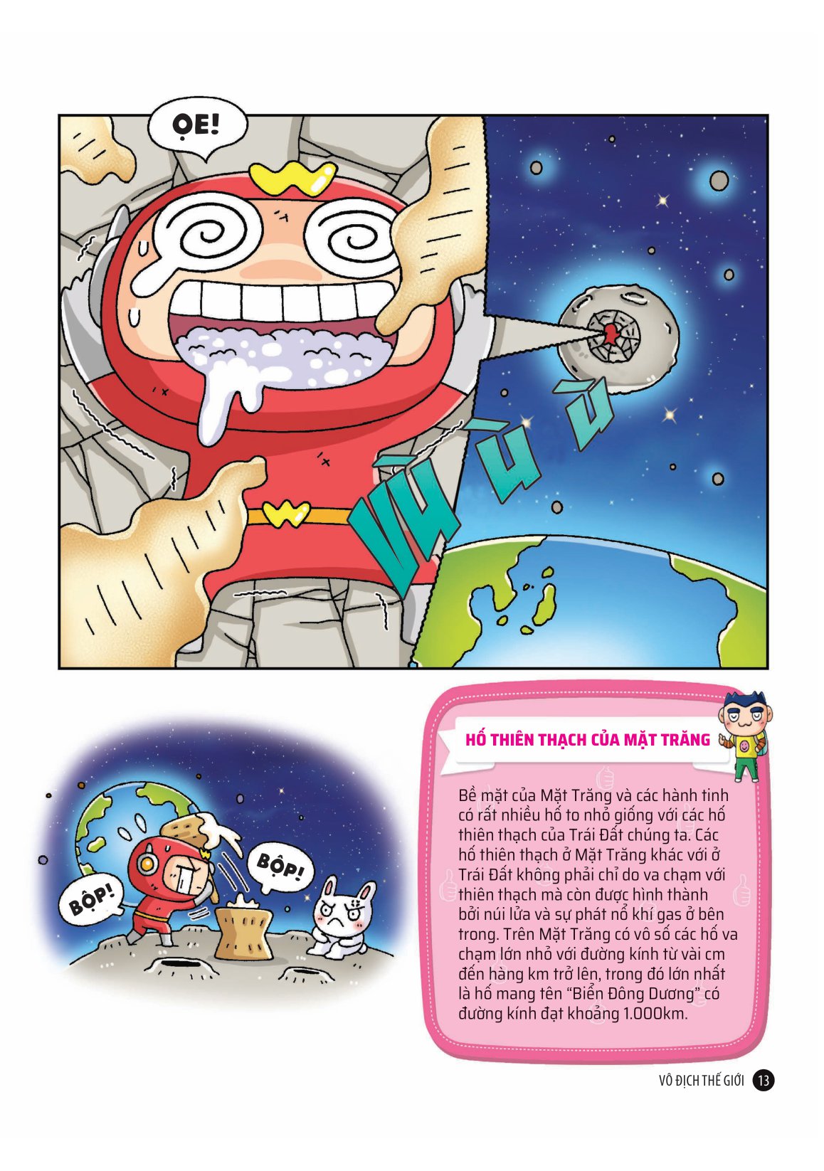 quiz! khoa học kì thú - những cái nhất và đầu tiên trên thế giới (tái bản 2024)