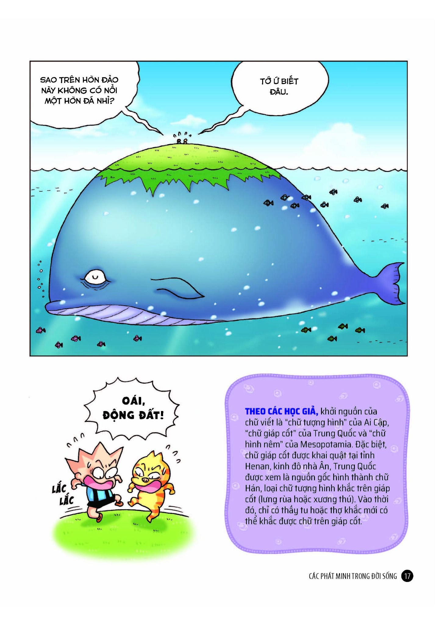 quiz! khoa học kì thú - phát minh phát kiến (tái bản 2024)