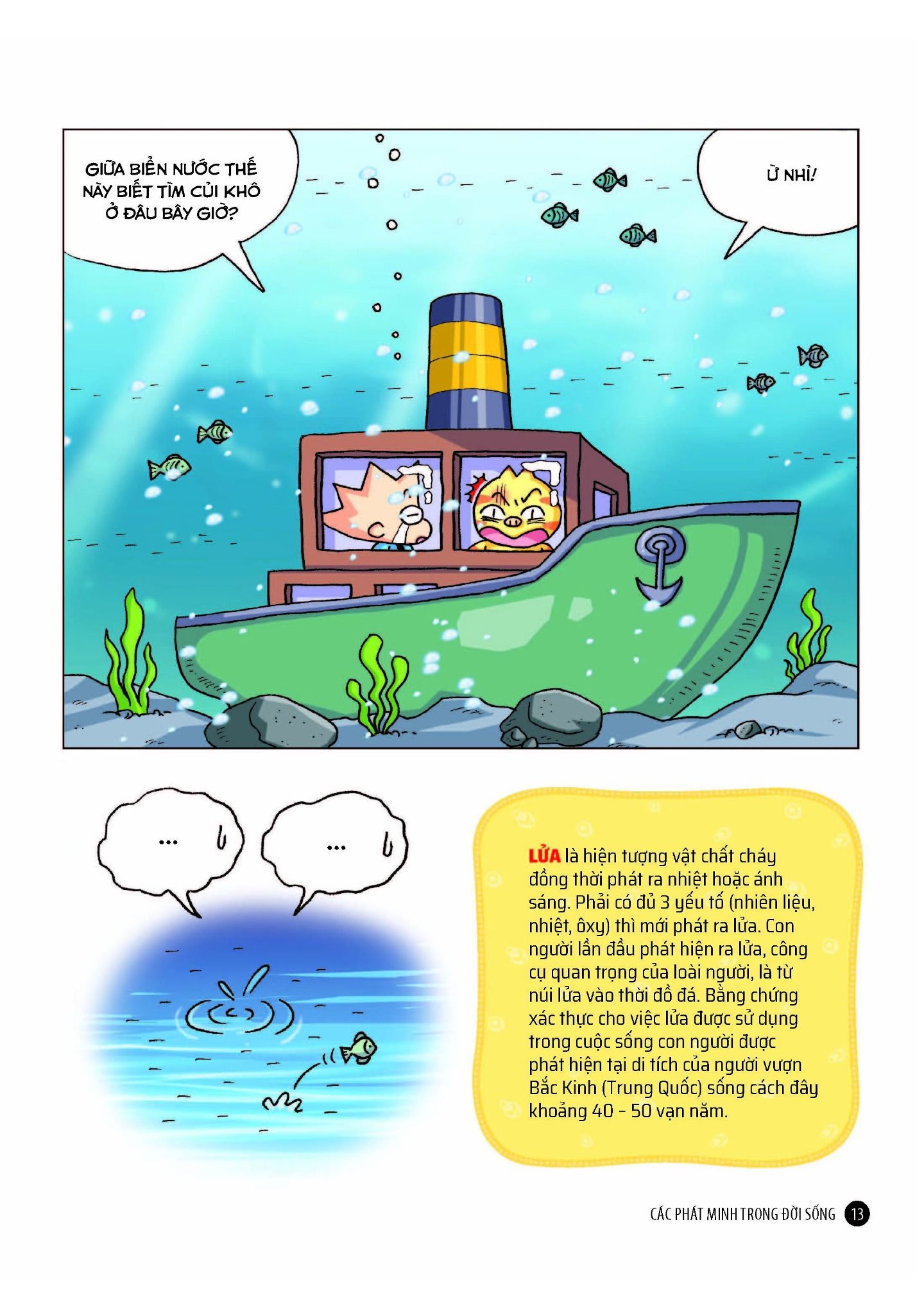 quiz! khoa học kì thú - phát minh phát kiến (tái bản 2024)