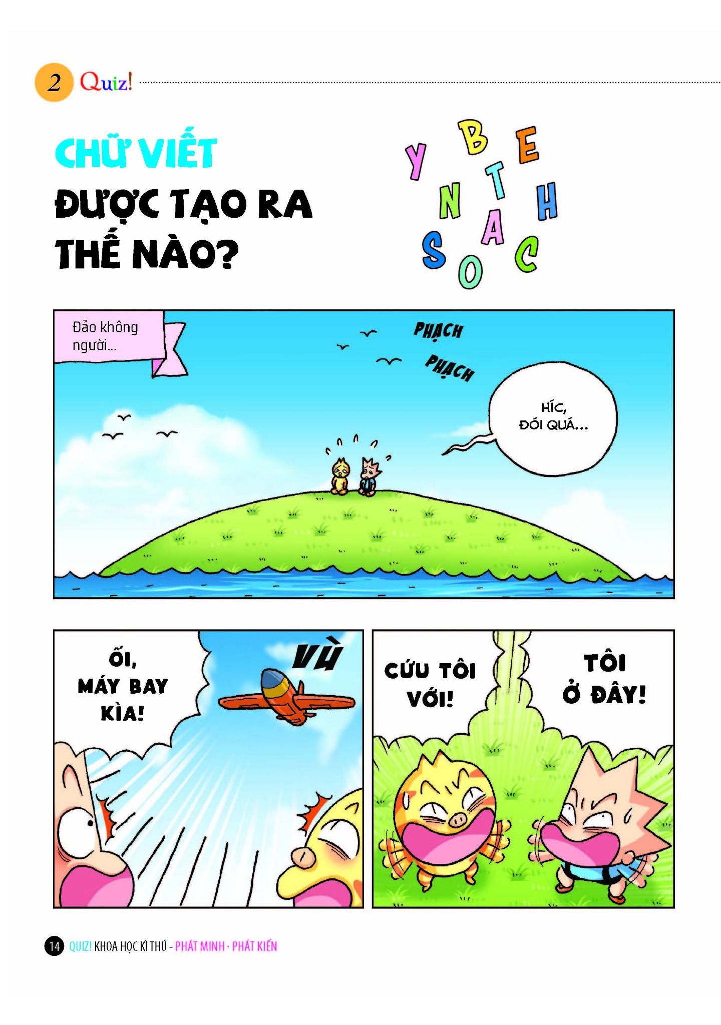 quiz! khoa học kì thú - phát minh phát kiến (tái bản 2024)