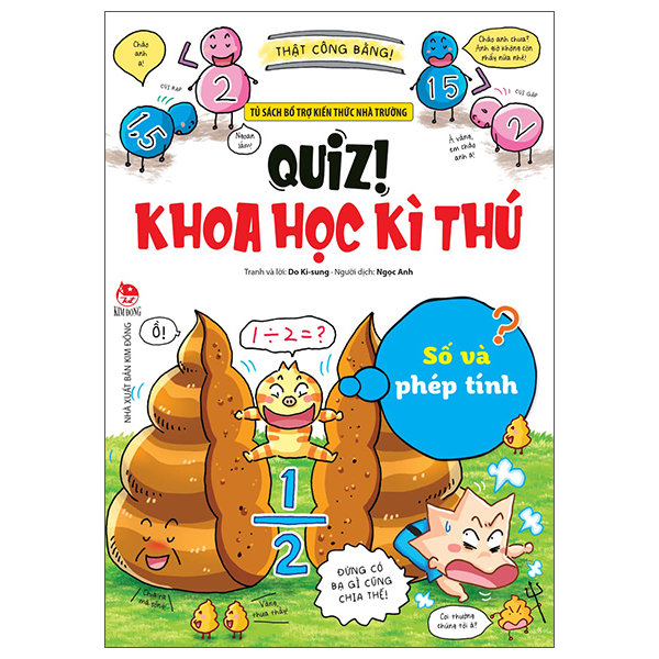 Quiz! Khoa Học Kì Thú - Robot