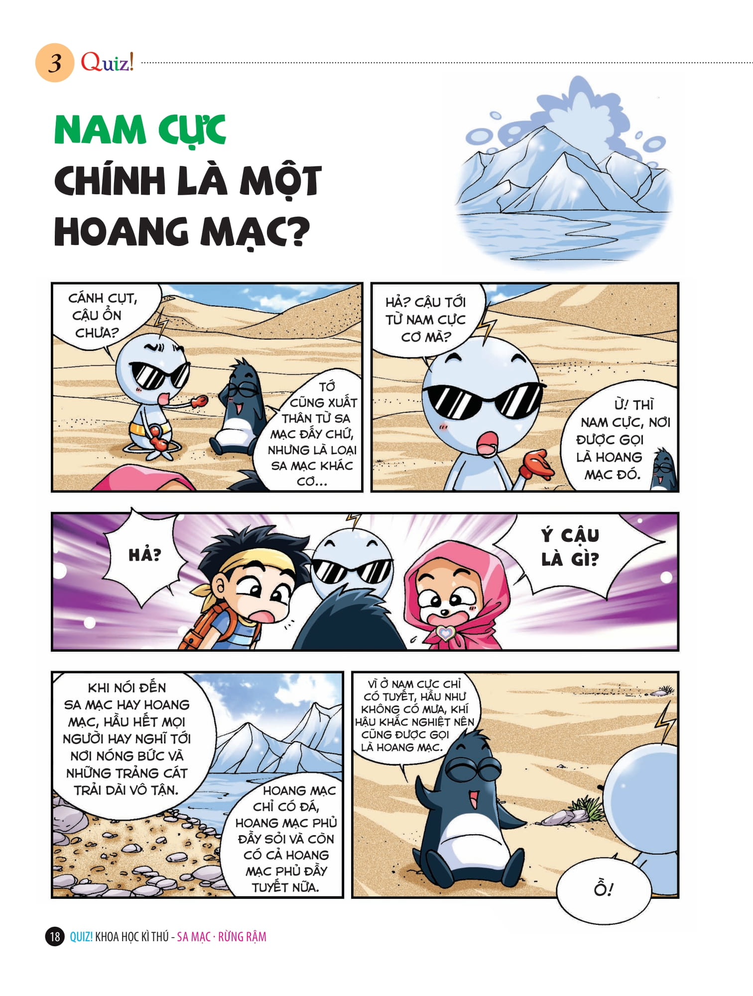 quiz! khoa học kì thú - sa mạc rừng rậm