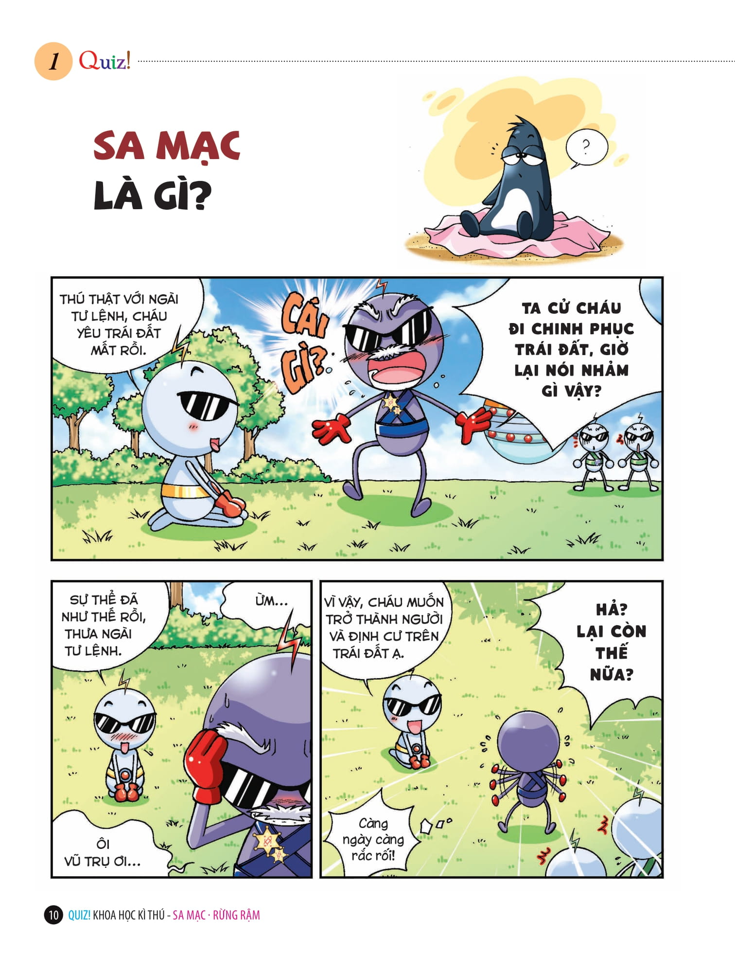 quiz! khoa học kì thú - sa mạc rừng rậm