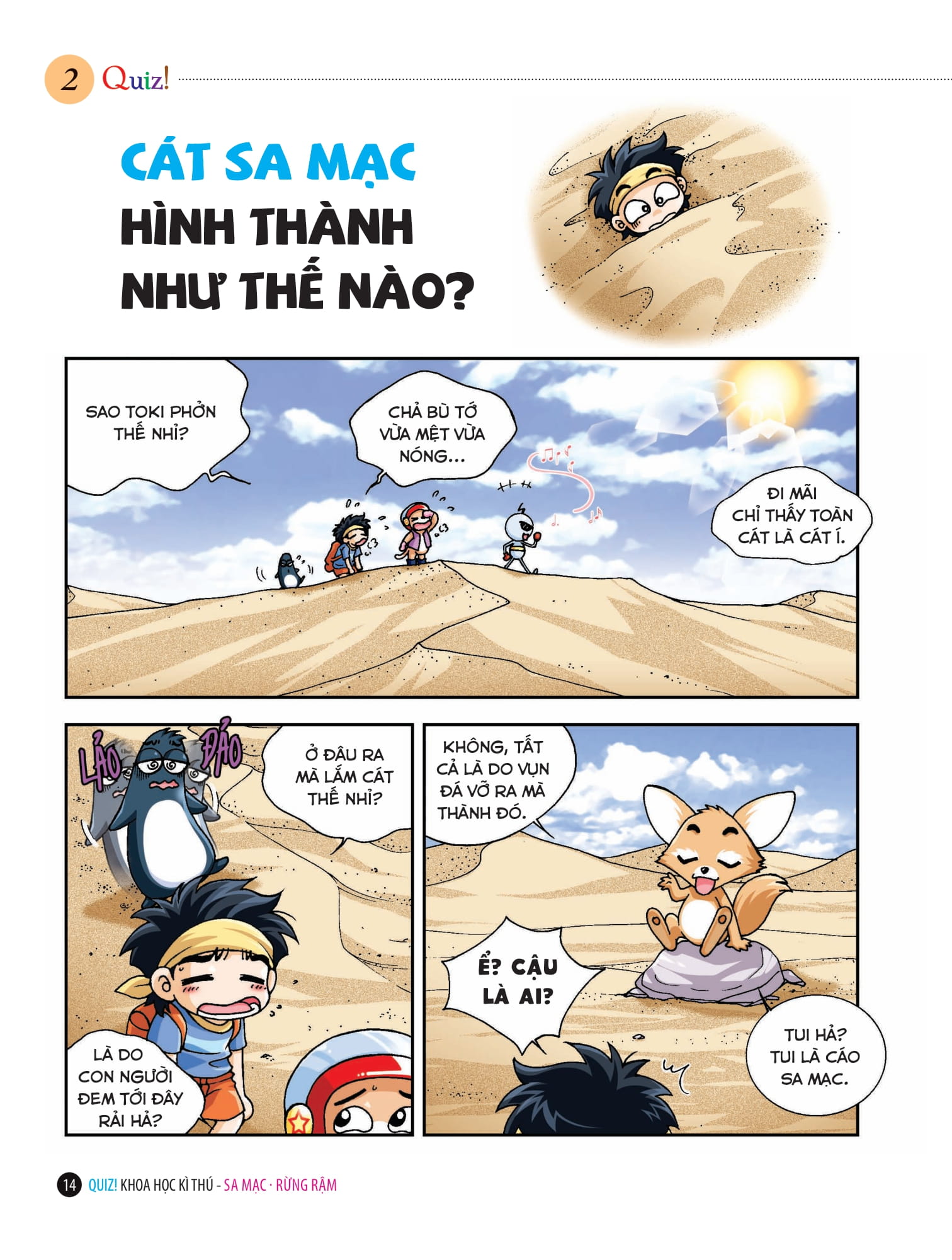 quiz! khoa học kì thú - sa mạc rừng rậm