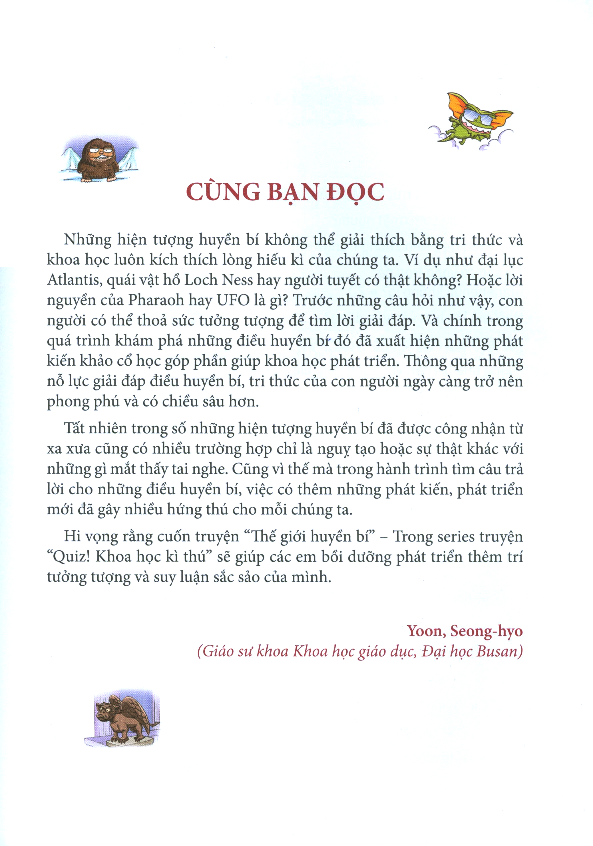 quiz! khoa học kì thú - thế giới huyền bí (tái bản 2024)