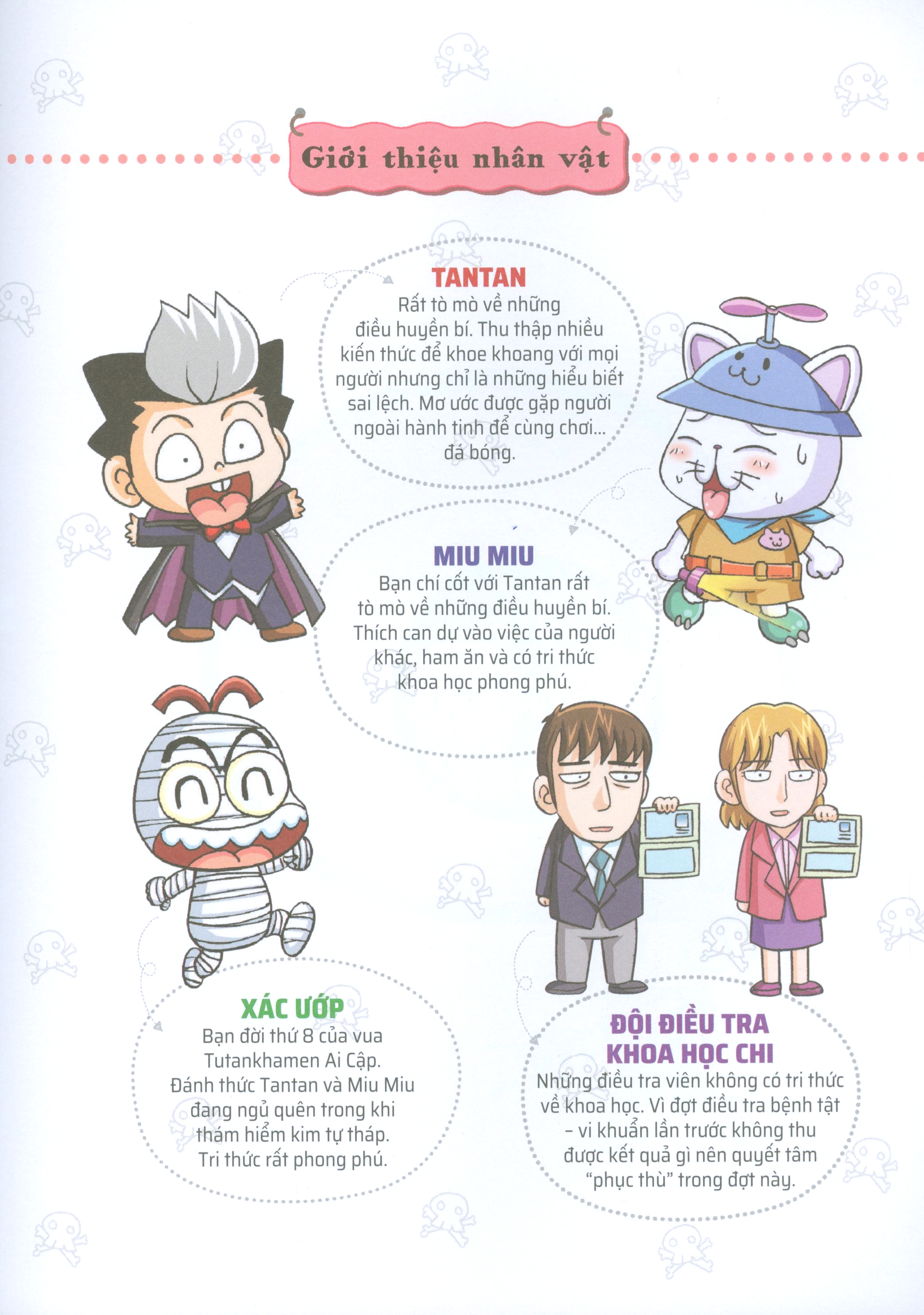 quiz! khoa học kì thú - thế giới huyền bí (tái bản 2024)