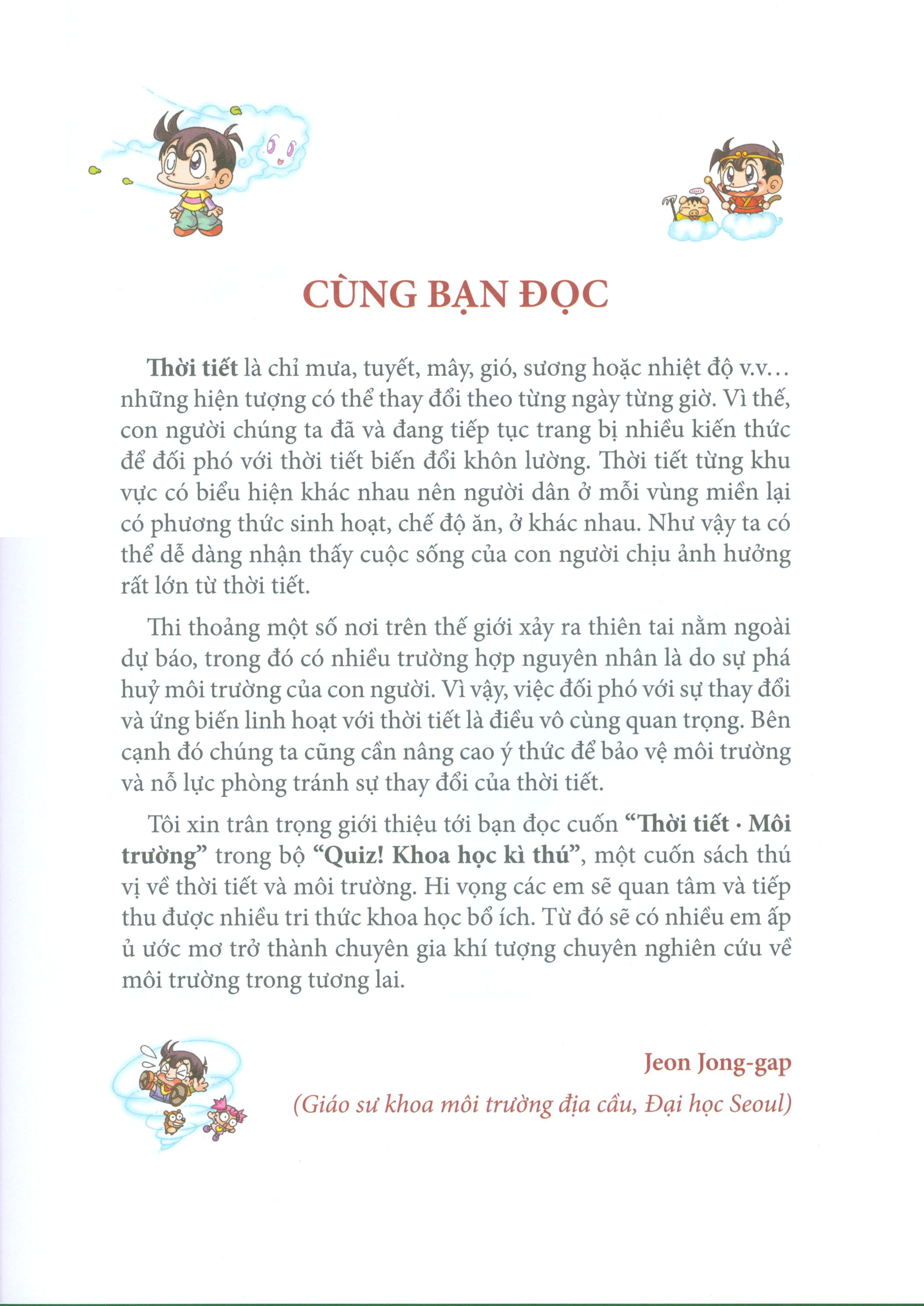 quiz! khoa học kì thú - thời tiết môi trường (tái bản 2024)