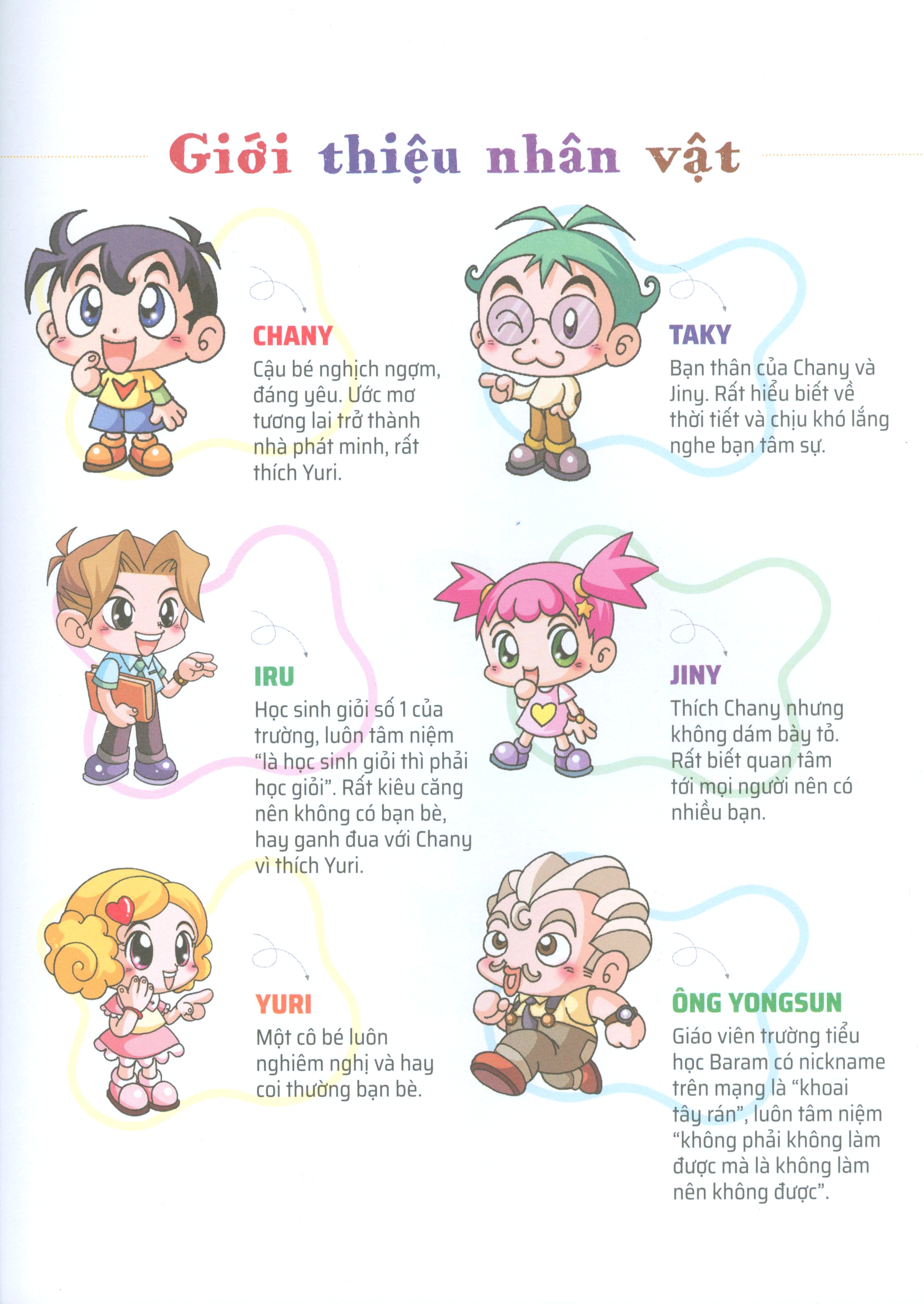 quiz! khoa học kì thú - thời tiết môi trường (tái bản 2024)