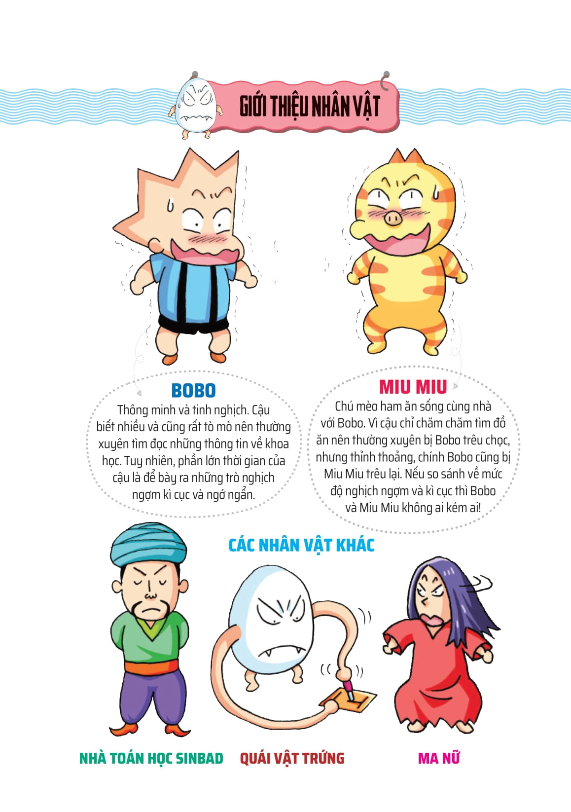 quiz! khoa học kì thú - toán học đố mẹo