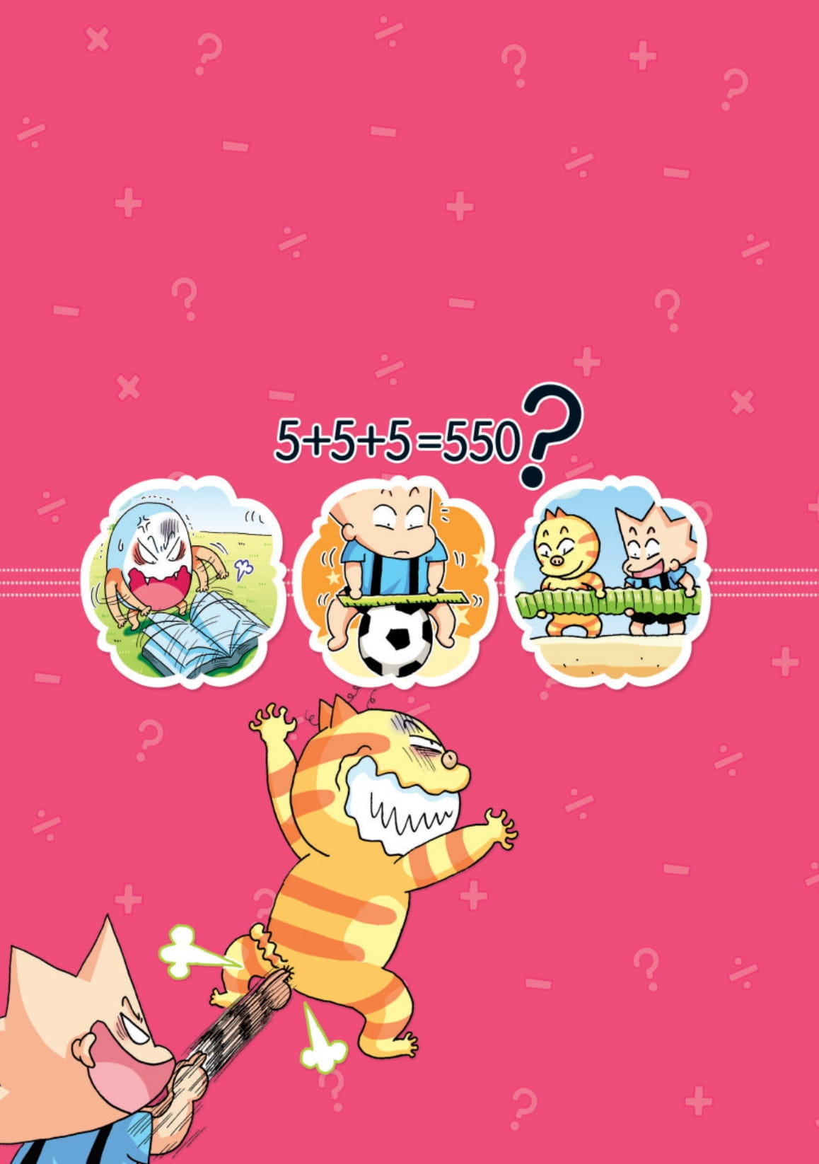 quiz! khoa học kì thú - toán học đố mẹo