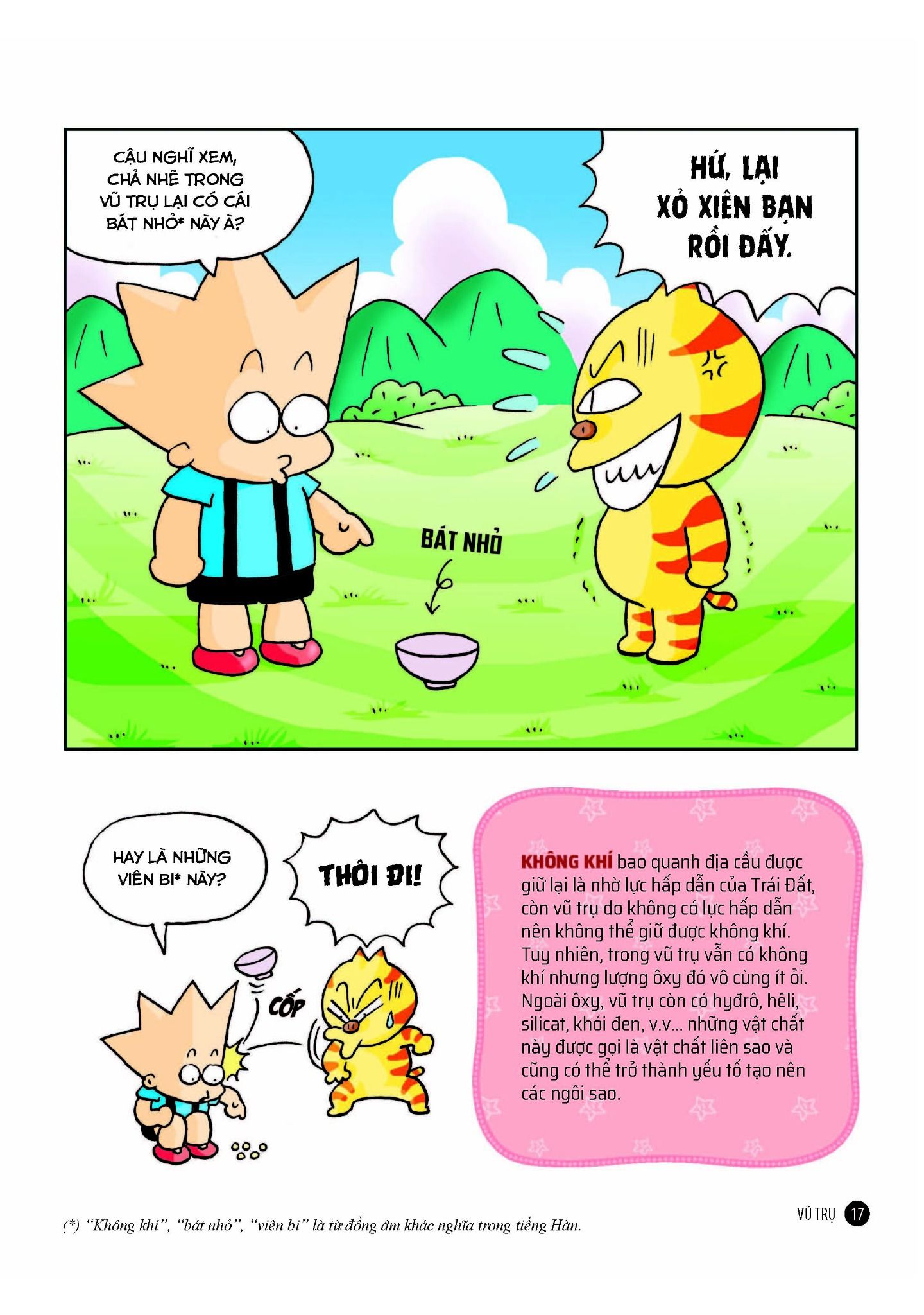 quiz! khoa học kì thú - vũ trụ (tái bản 2024)