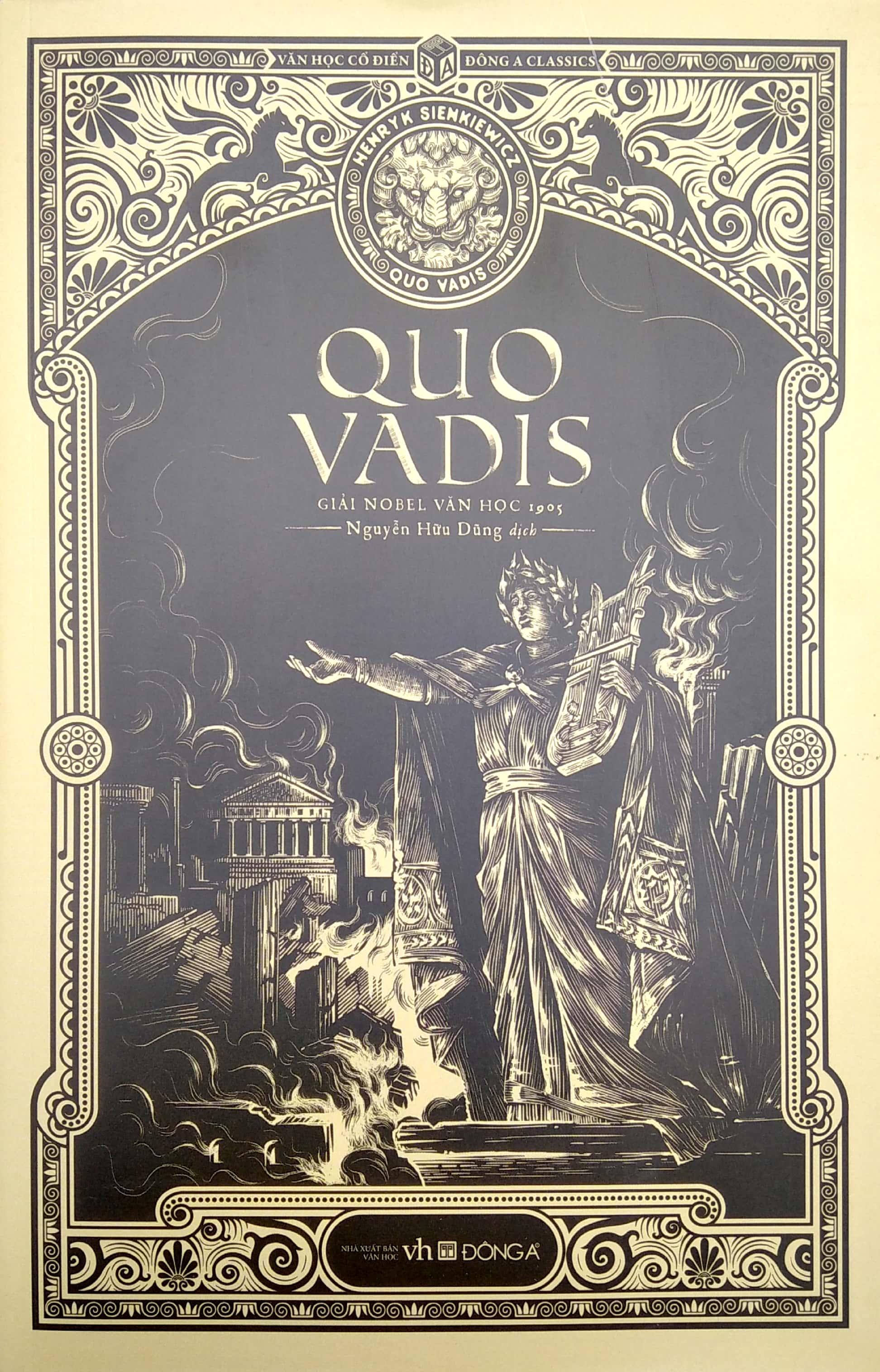 quo vadis
