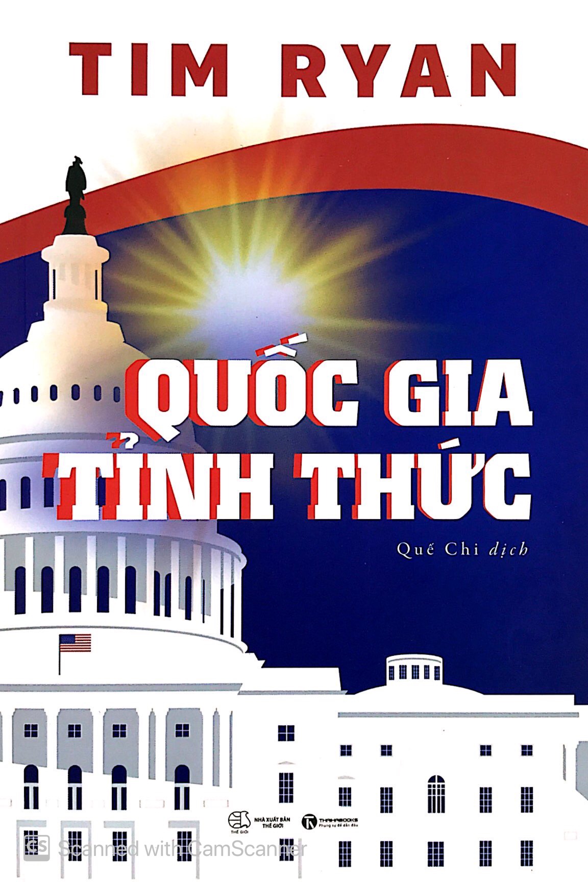 quốc gia tỉnh thức