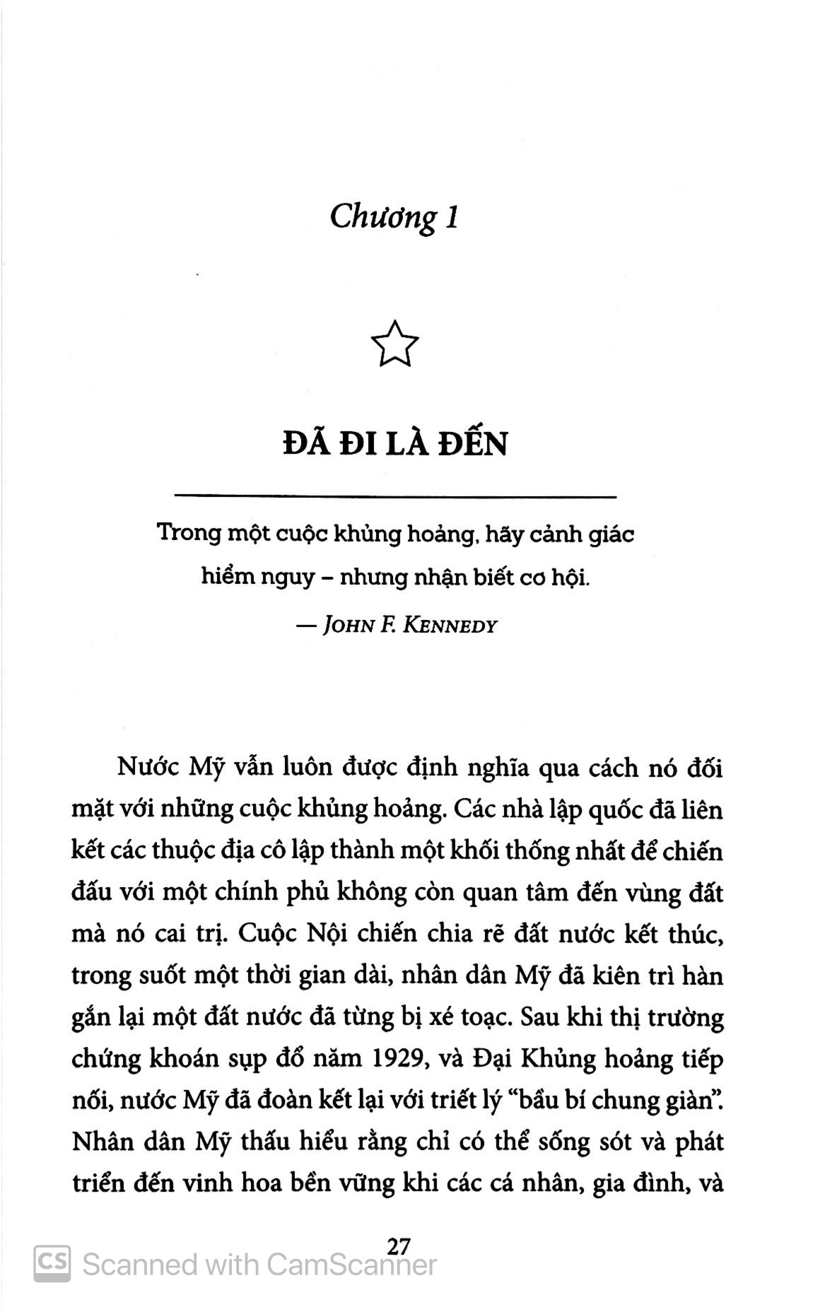 quốc gia tỉnh thức