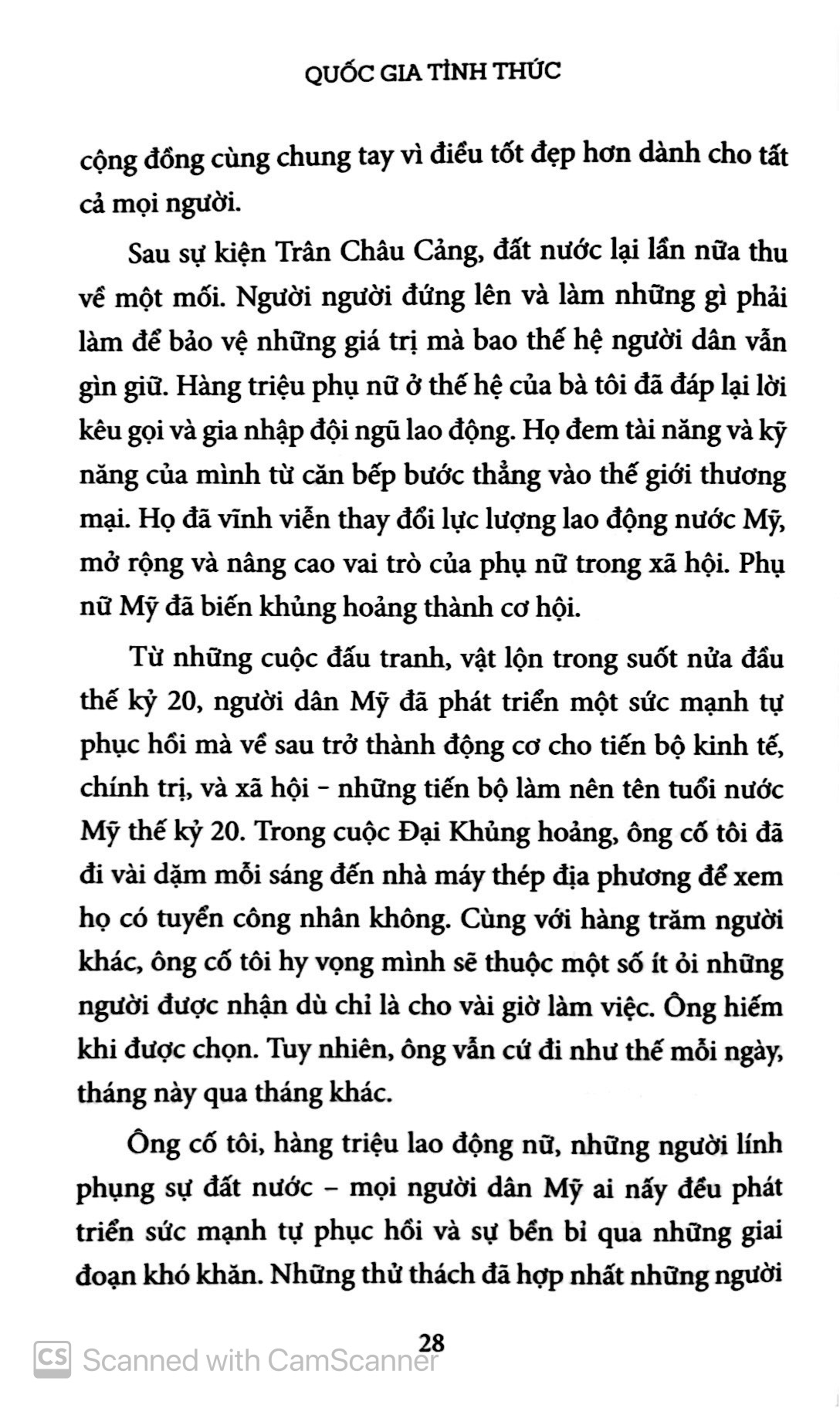 quốc gia tỉnh thức