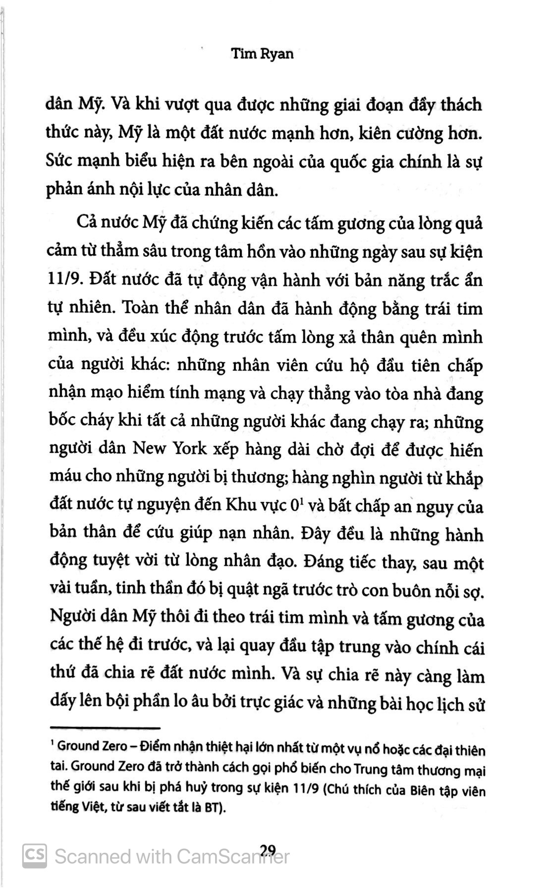 quốc gia tỉnh thức