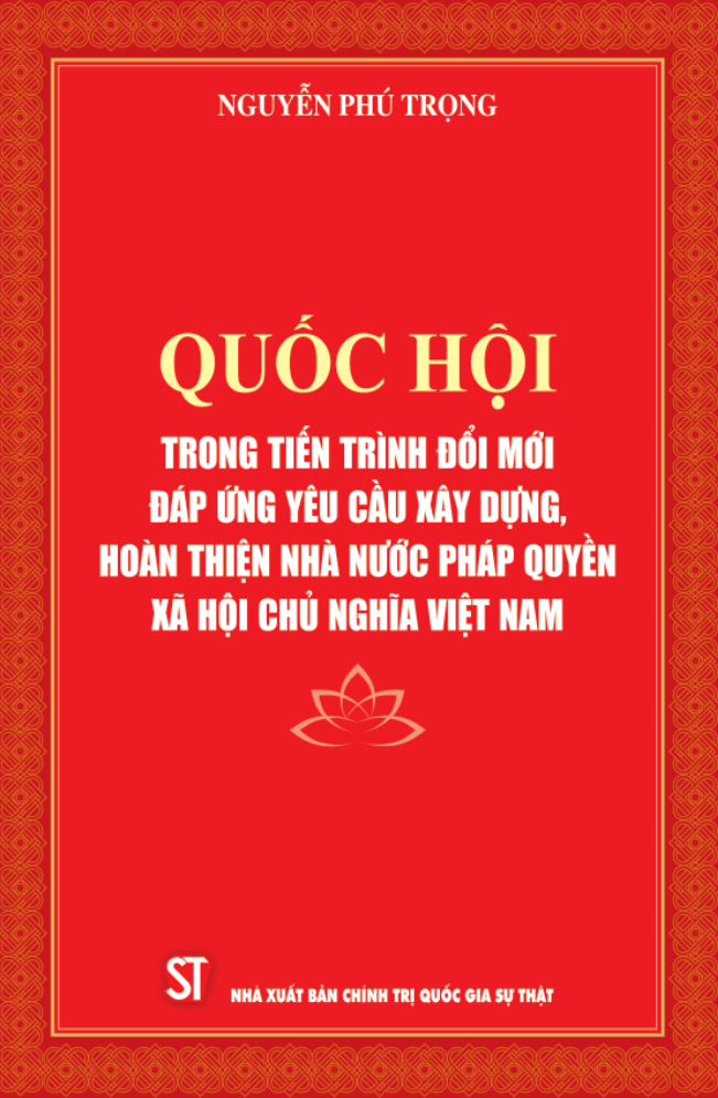 quốc hội trong tiến trình đổi mới đáp ứng yêu cầu xây dựng, hoàn thiện nhà nước pháp quyền xã hội chủ nghĩa việt nam