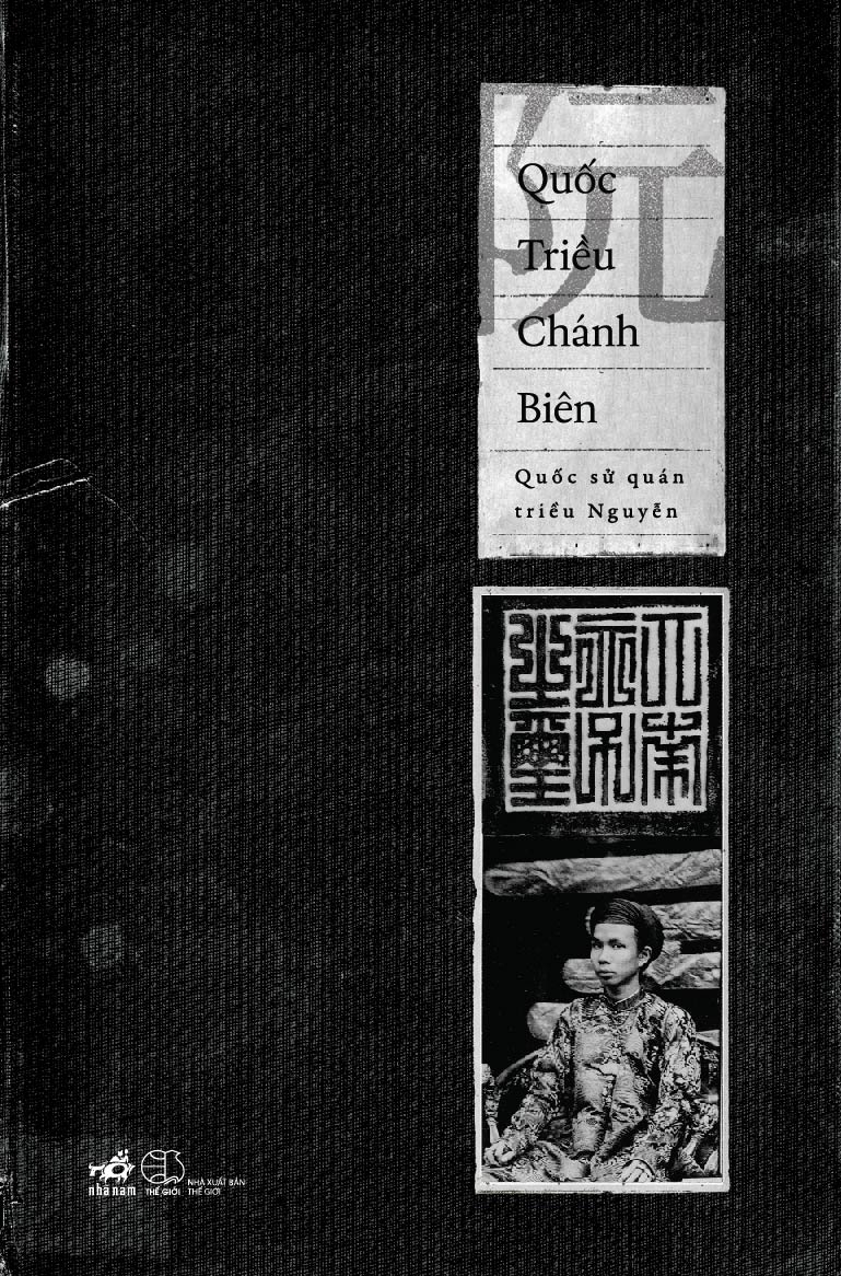 quốc triều chánh biên