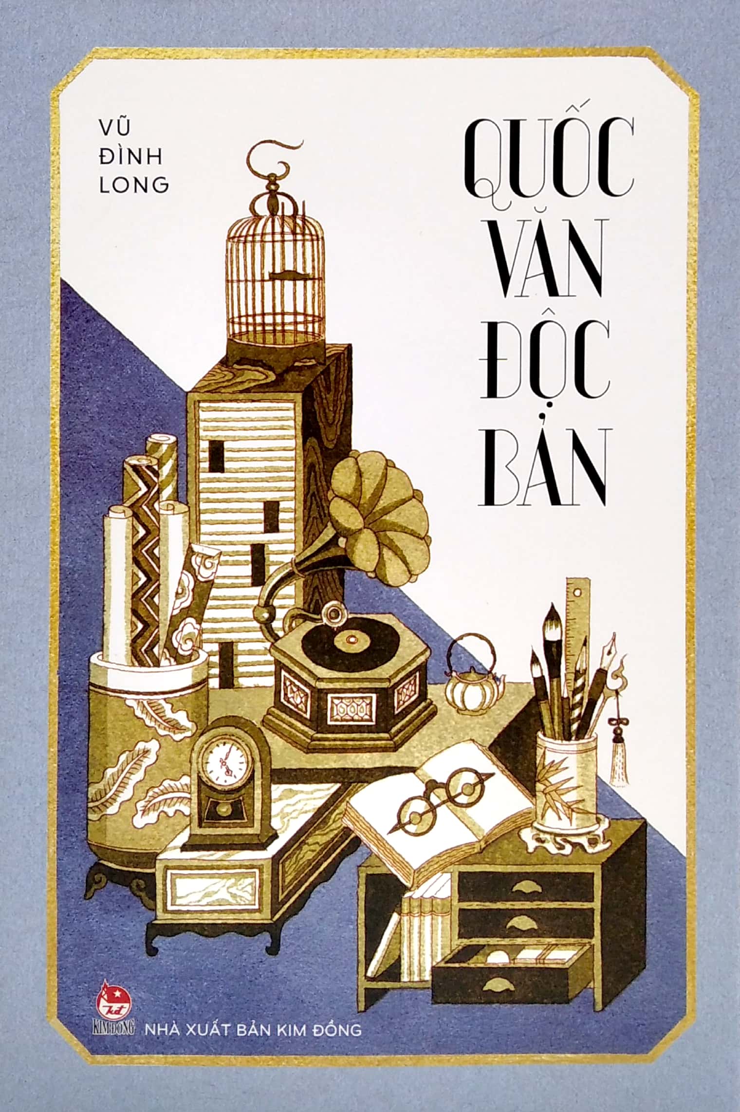 quốc văn độc bản