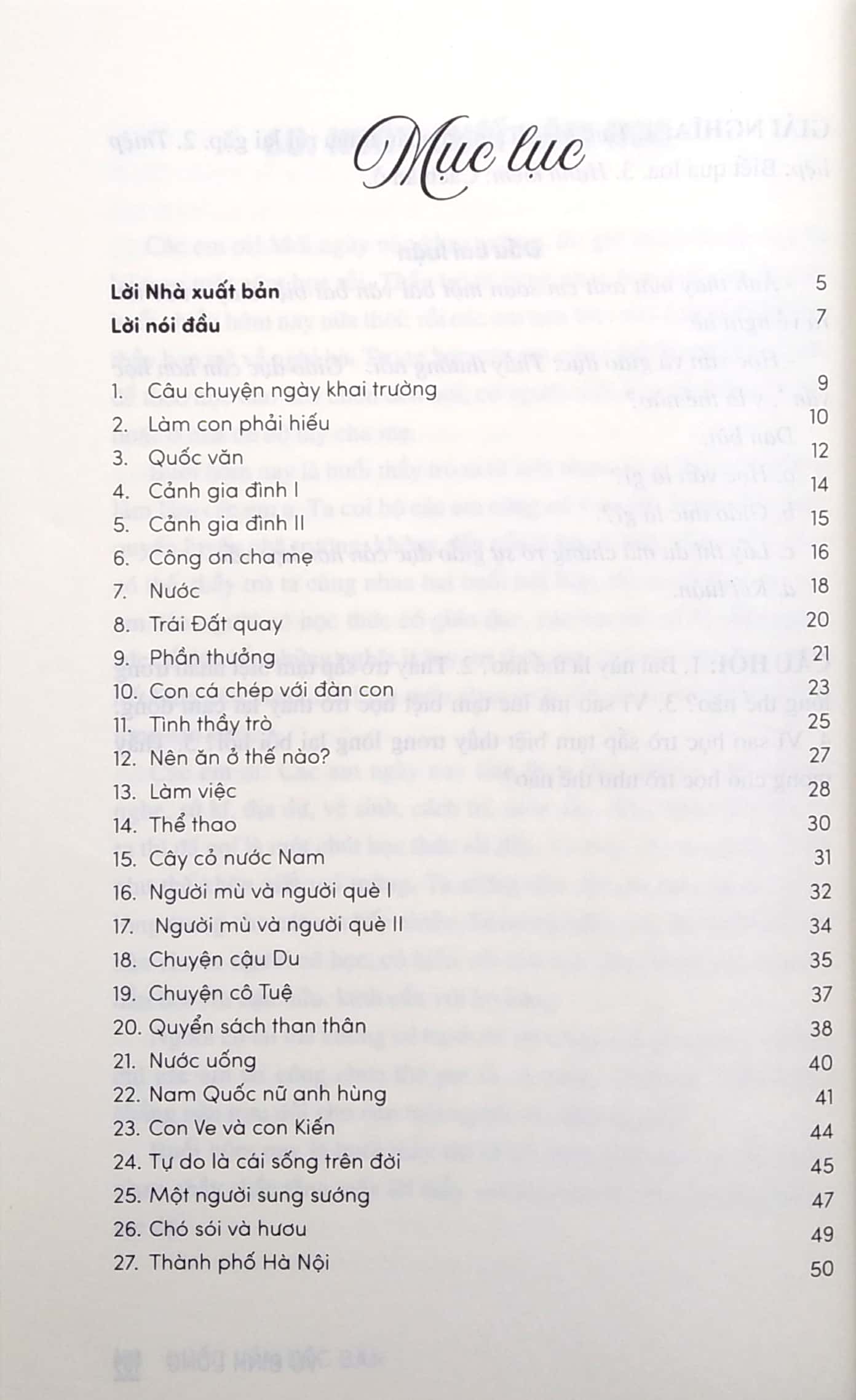 quốc văn độc bản